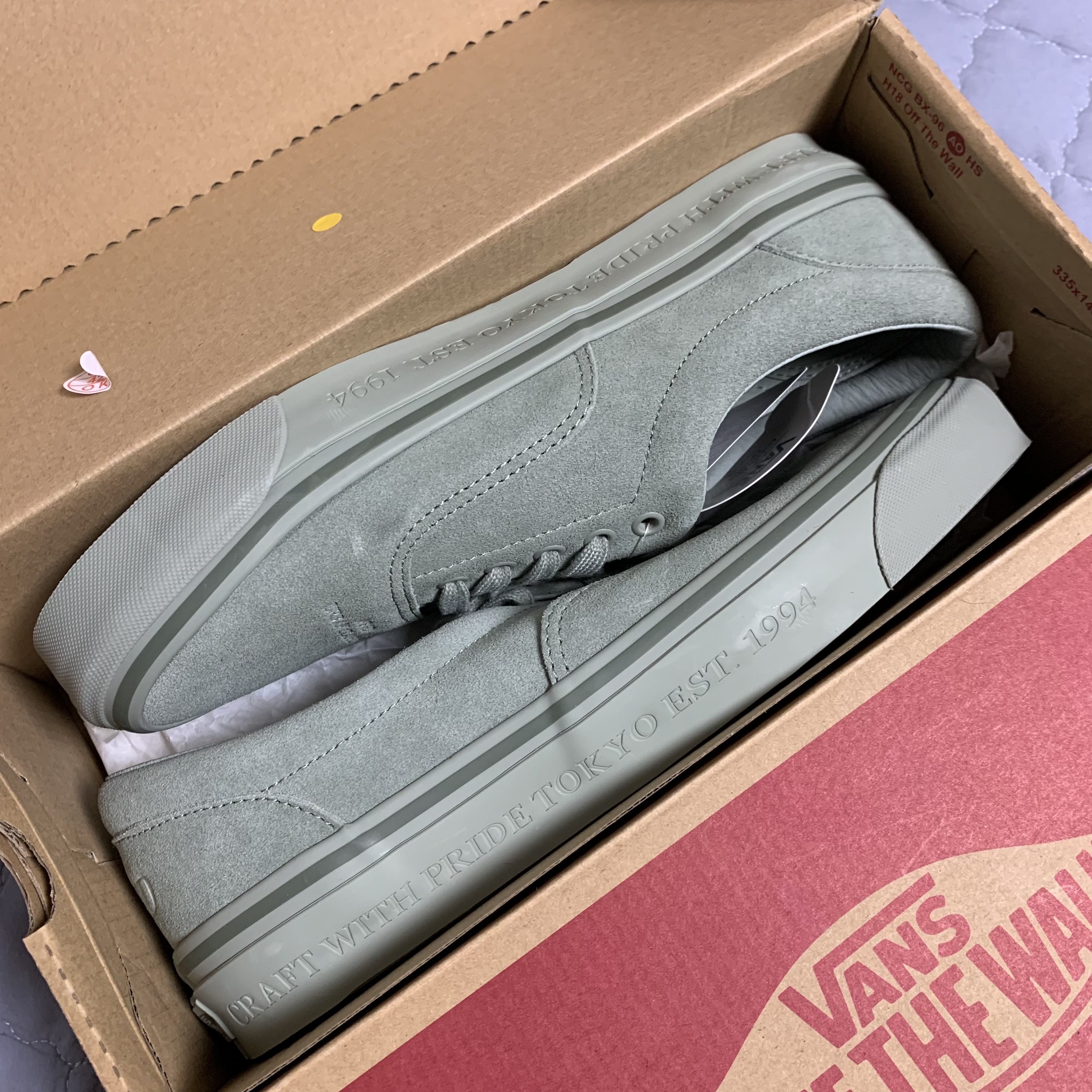 Vans x Neighborhood Era 95 DX Green 착용 스타일