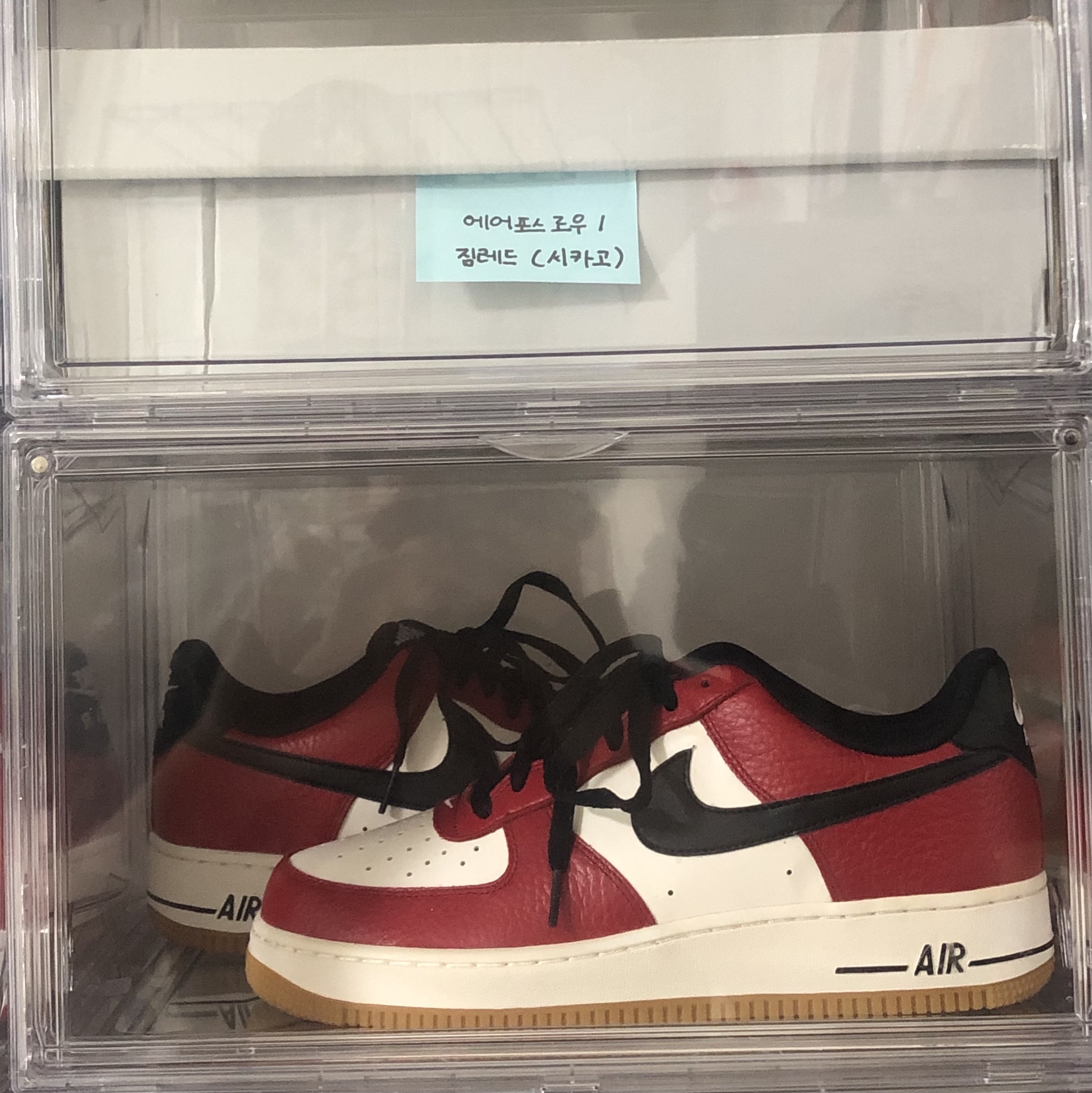 Nike Air Force 1 Low Gym Red 착용 스타일