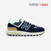 New Balance 574 Legacy Navy