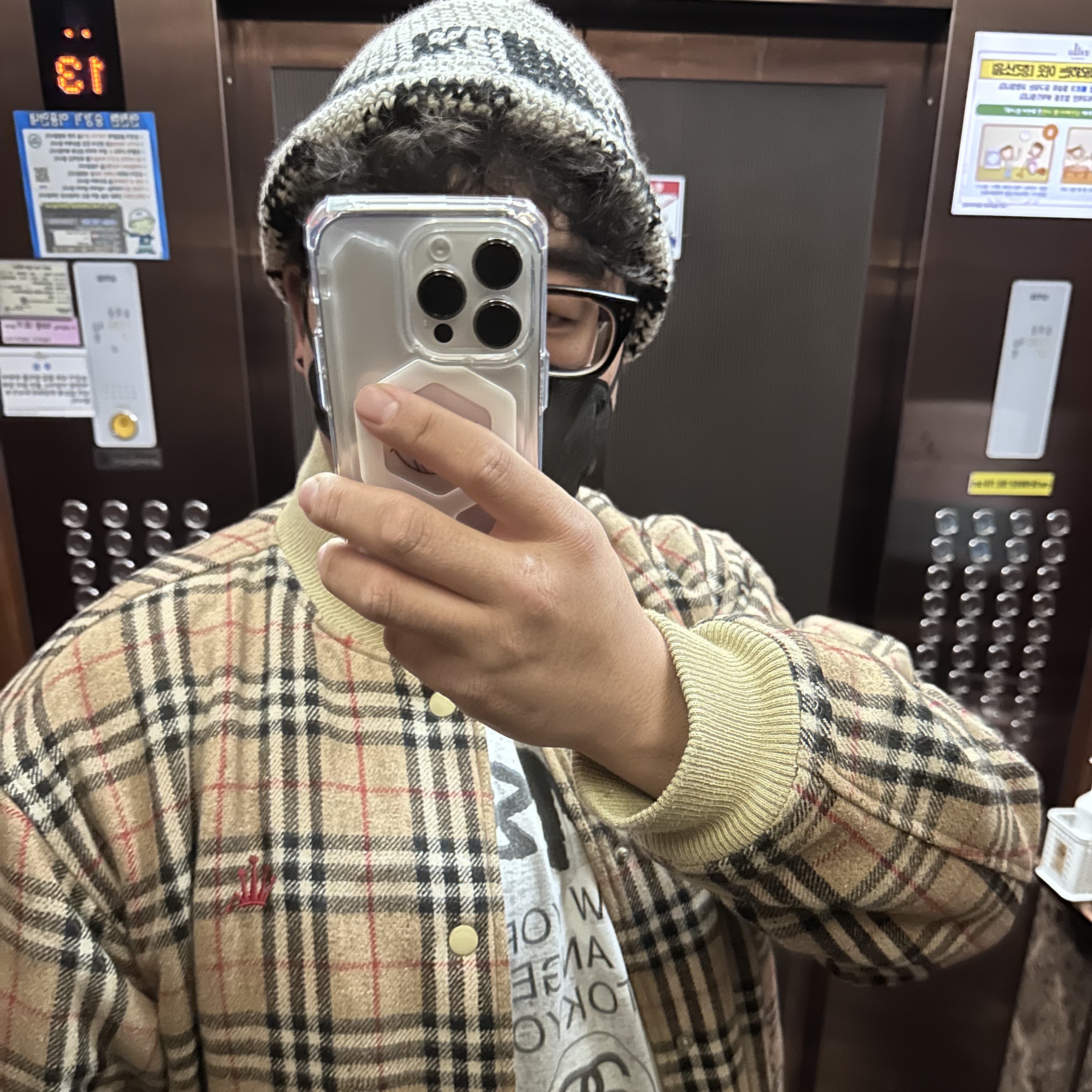 Stussy x Noma t.d. Big OL' Jean Stone Wash 착용 스타일 - 2