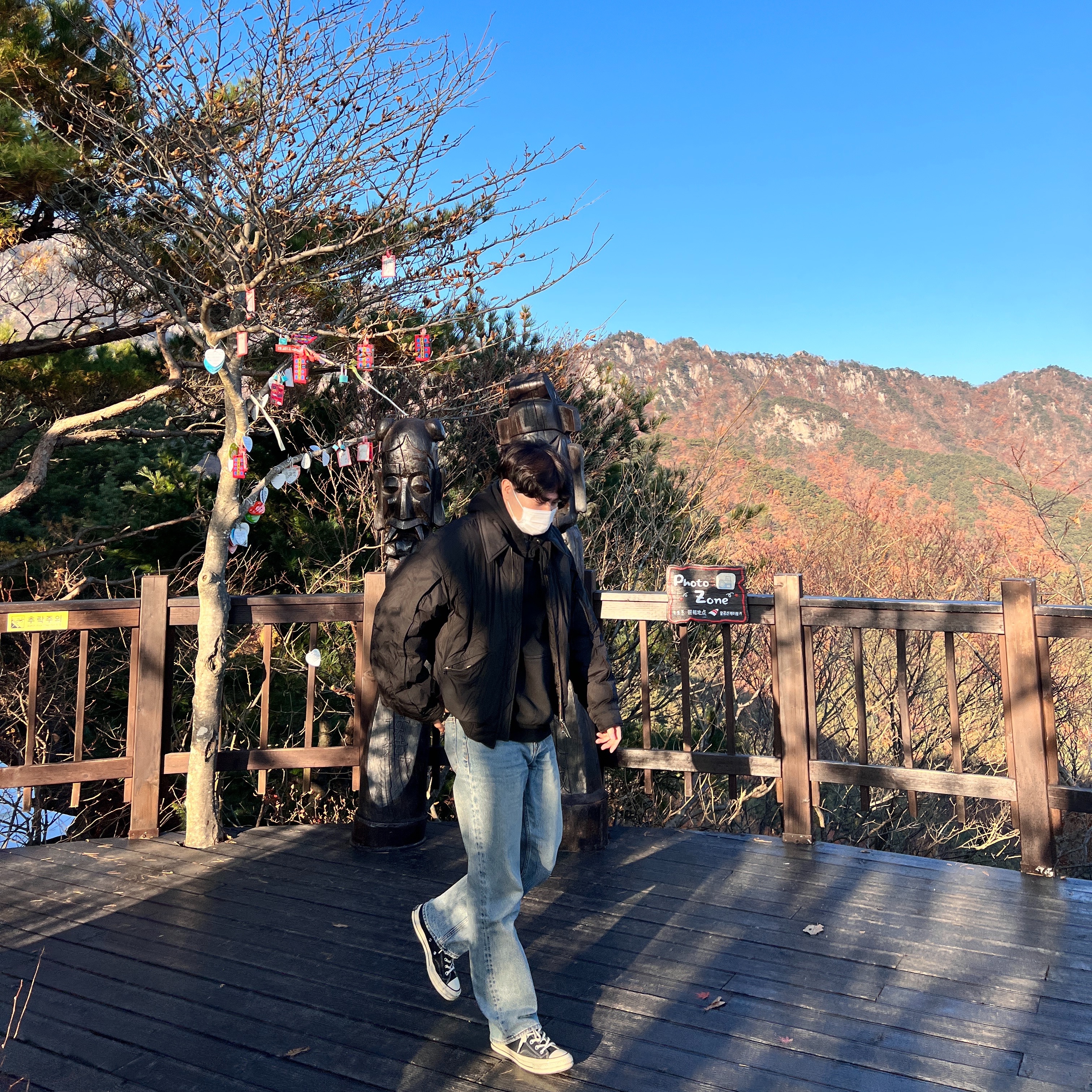 seeko님의 스타일
