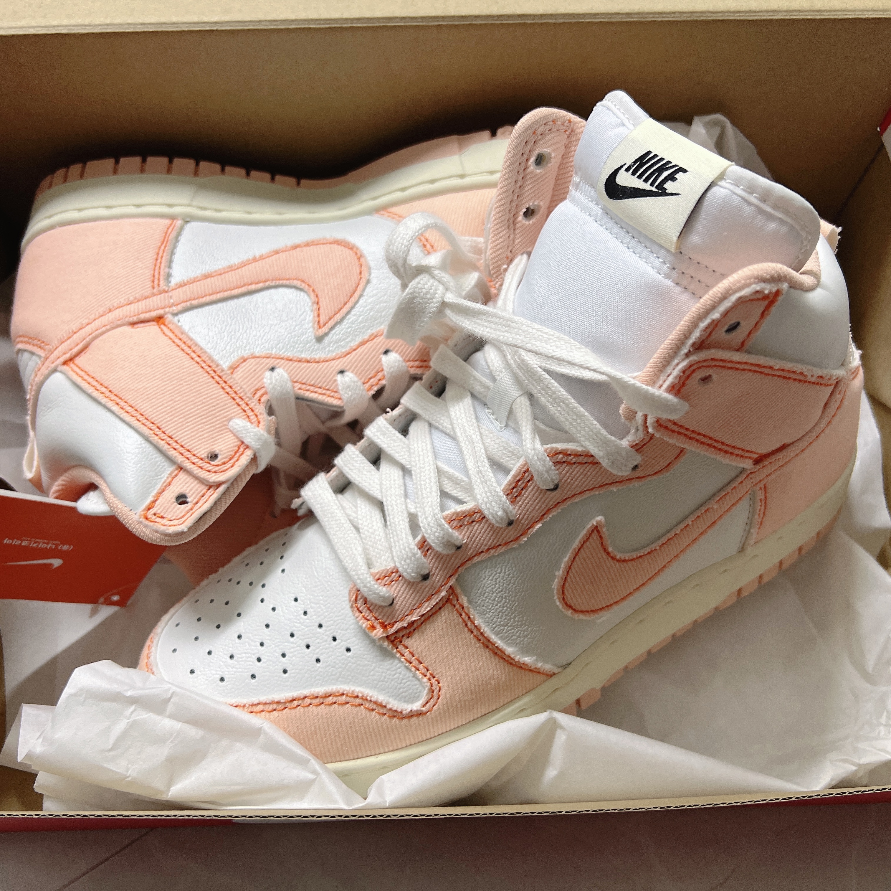 (W) Nike Dunk High 1985 Arctic Orange 착용 스타일