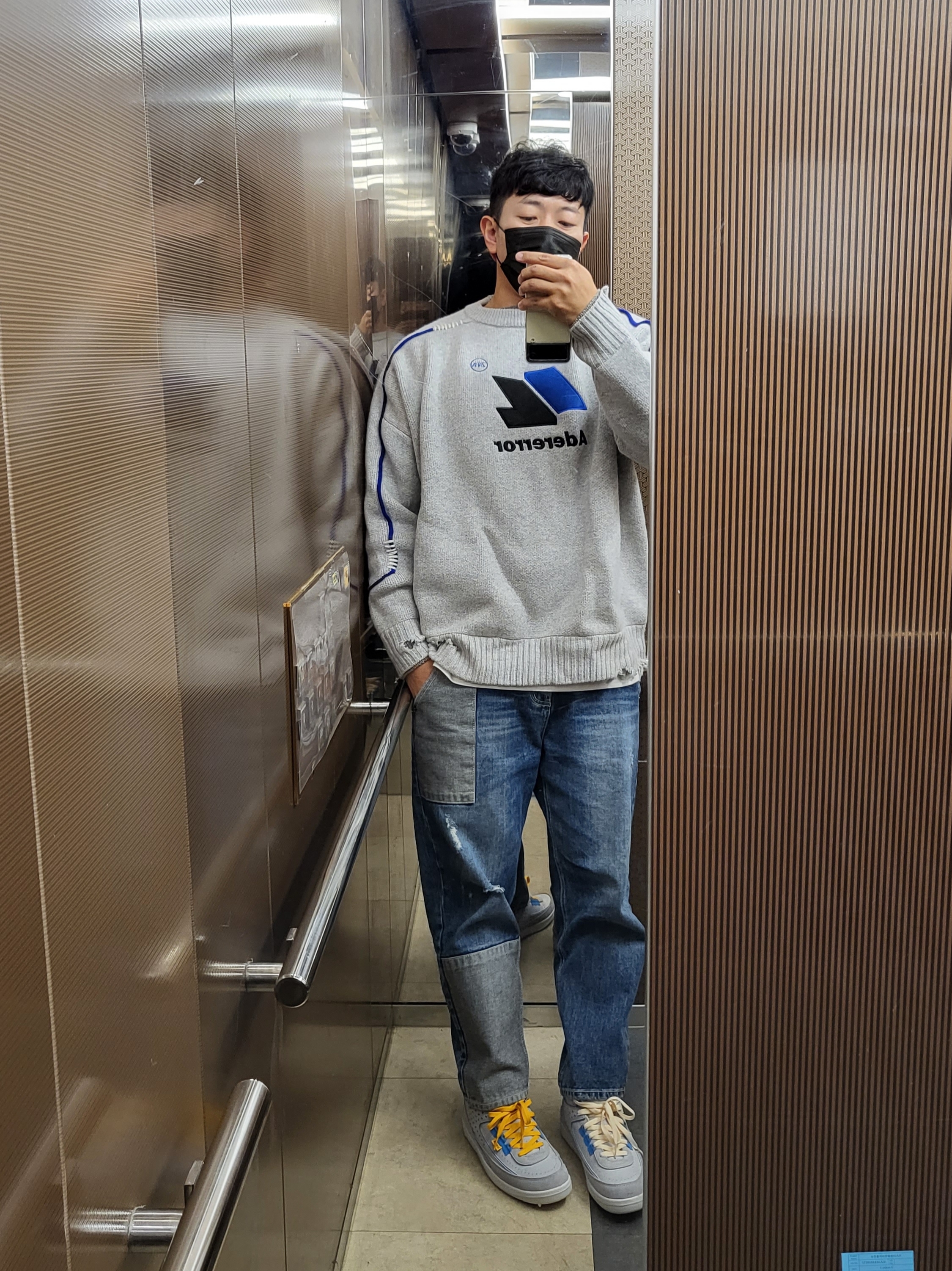 Zara x Ader Error Oversize Sweater Grey, Jordan 2 x Union Retro SP Grey Fog 착용 스타일