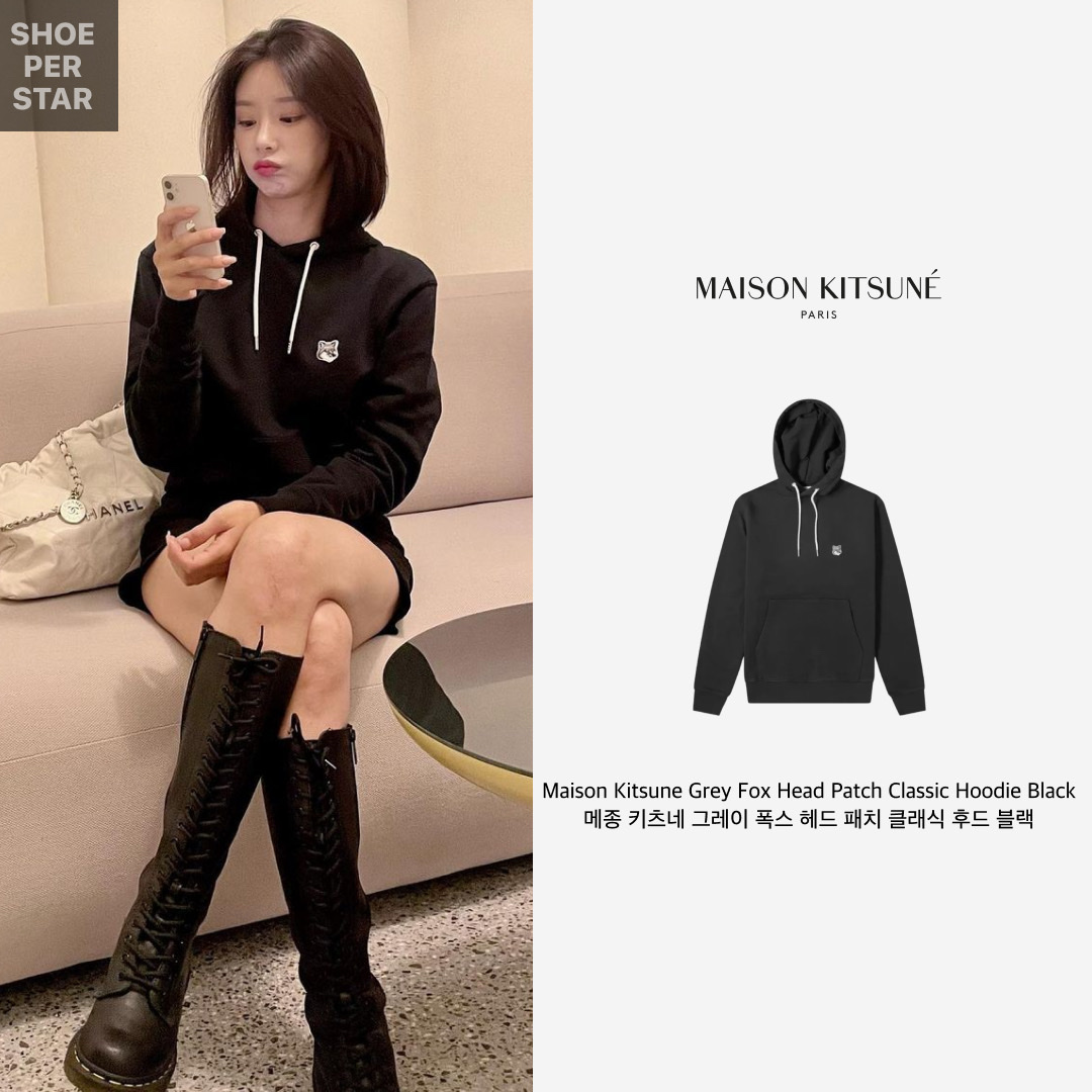 Maison Kitsune Grey Fox Head Patch Classic Hoodie Black 착용 스타일 - 1