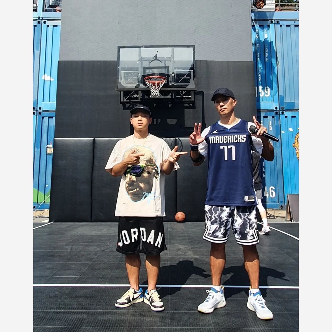 Jordan 1 x Travis Scott x Fragment Retro Low OG SP Military Blue 착용 스타일 - 2
