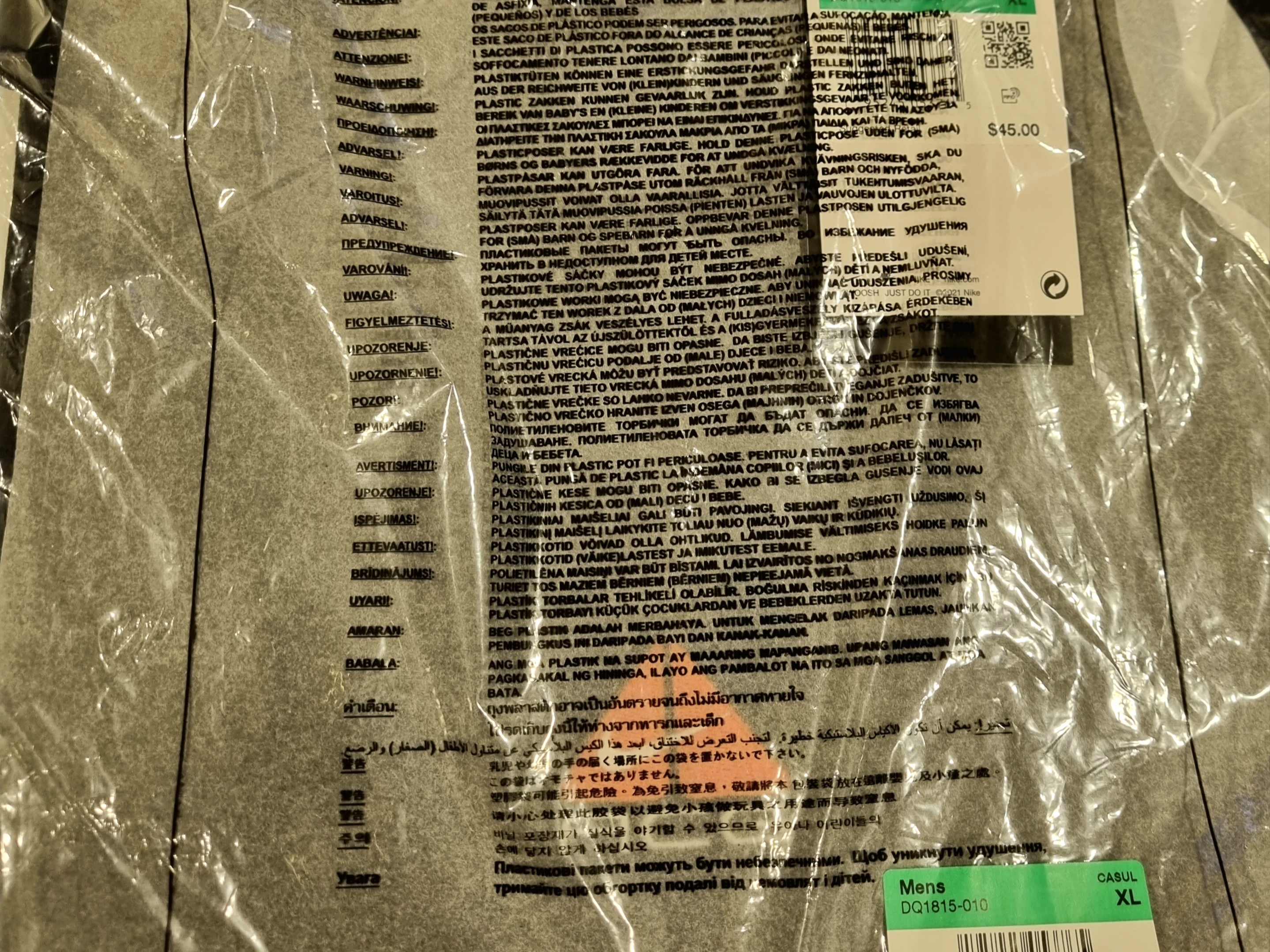 Nike ACG LBR Lungs T-Shirt Summit White - US/EU, Nike ACG LBR Lungs T-Shirt Black - US/EU 착용 스타일 - 4
