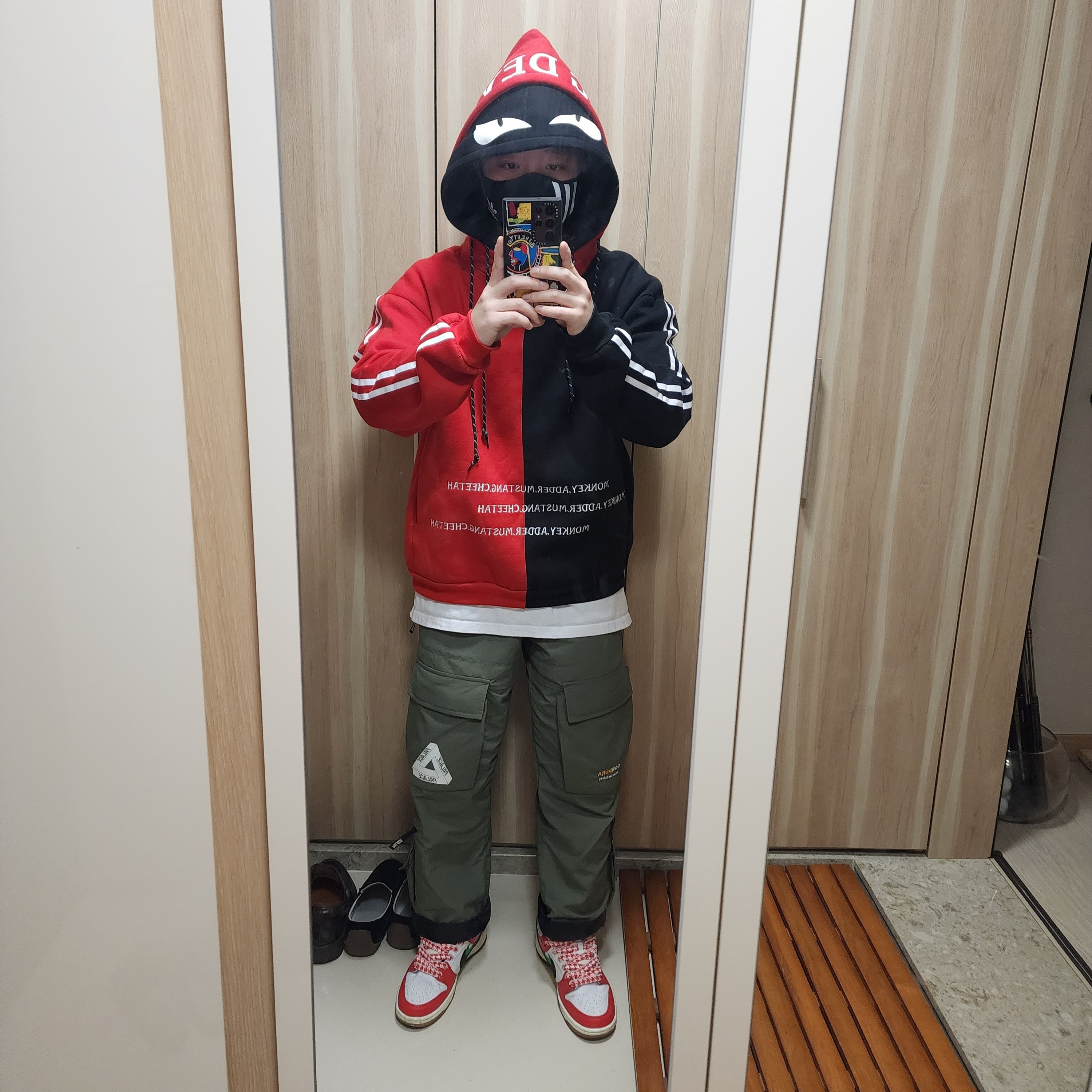 KREAM 스타일 - 1