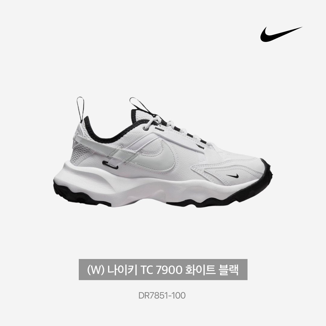 (W) Nike TC 7900 White Black 착용 스타일 - 3