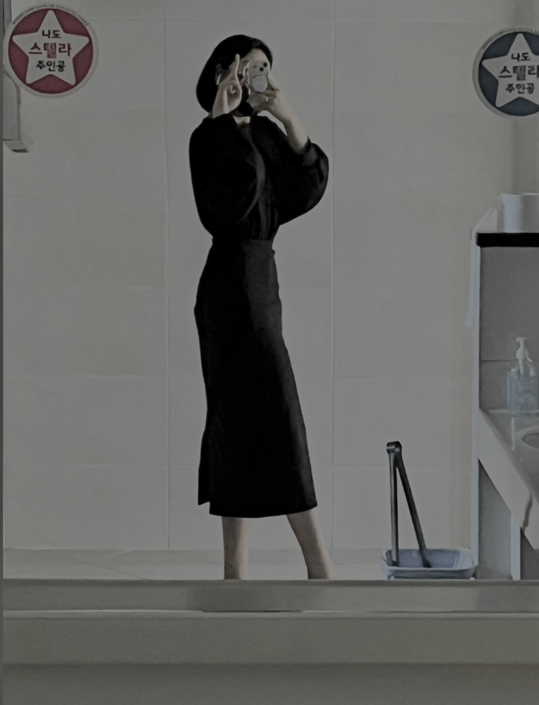 KREAM 프로필 이미지