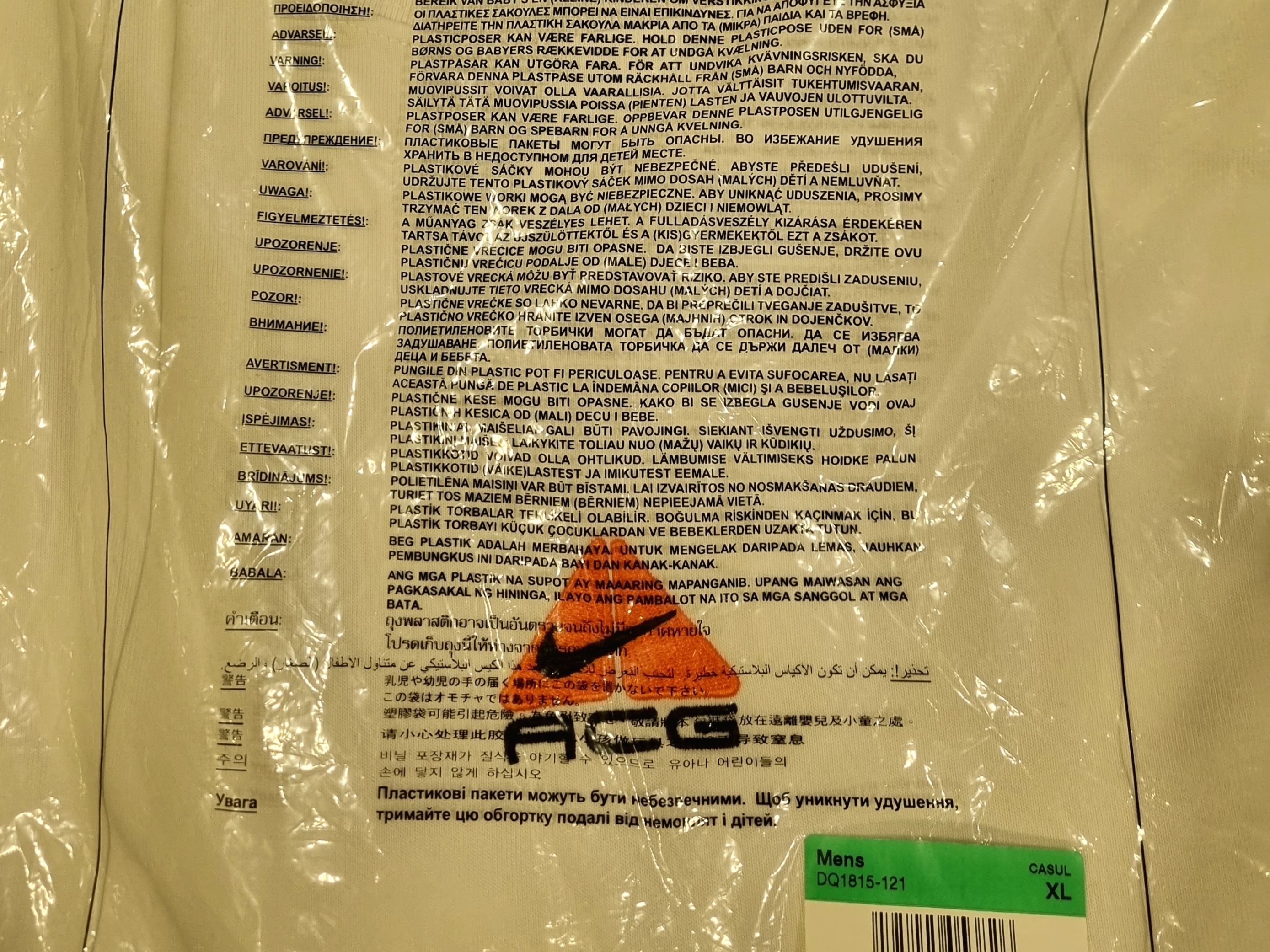 Nike ACG LBR Lungs T-Shirt Summit White - US/EU, Nike ACG LBR Lungs T-Shirt Black - US/EU 착용 스타일 - 2