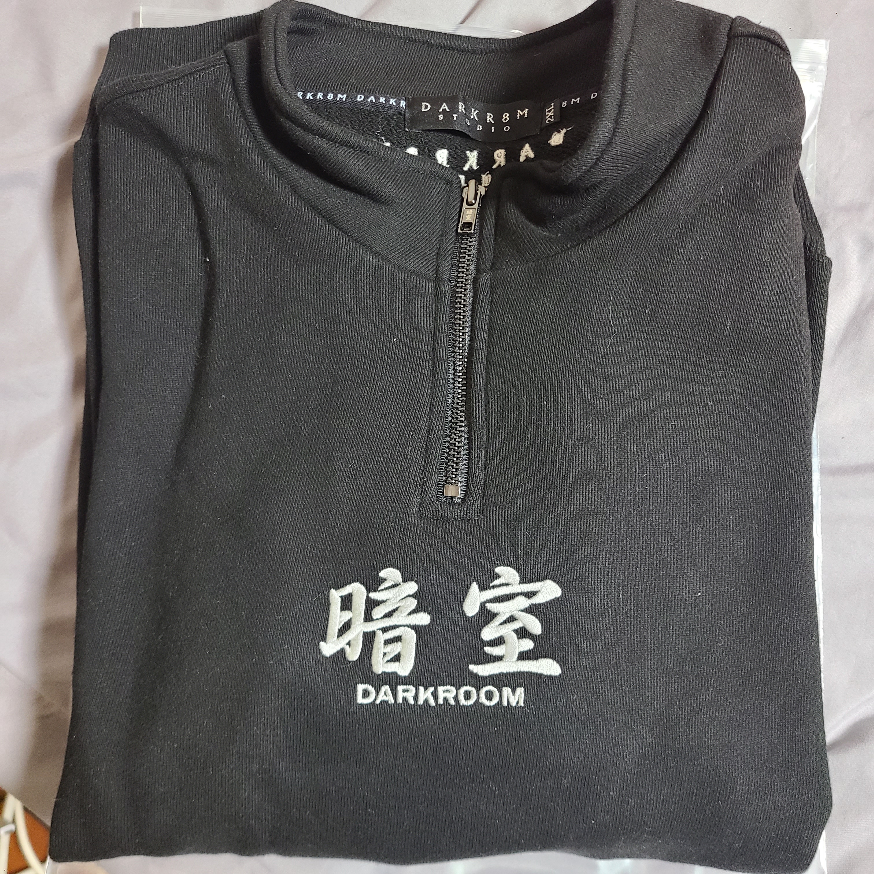 Darkr8m Studio Quarter Zip Up Sweatshirt Black 착용 스타일