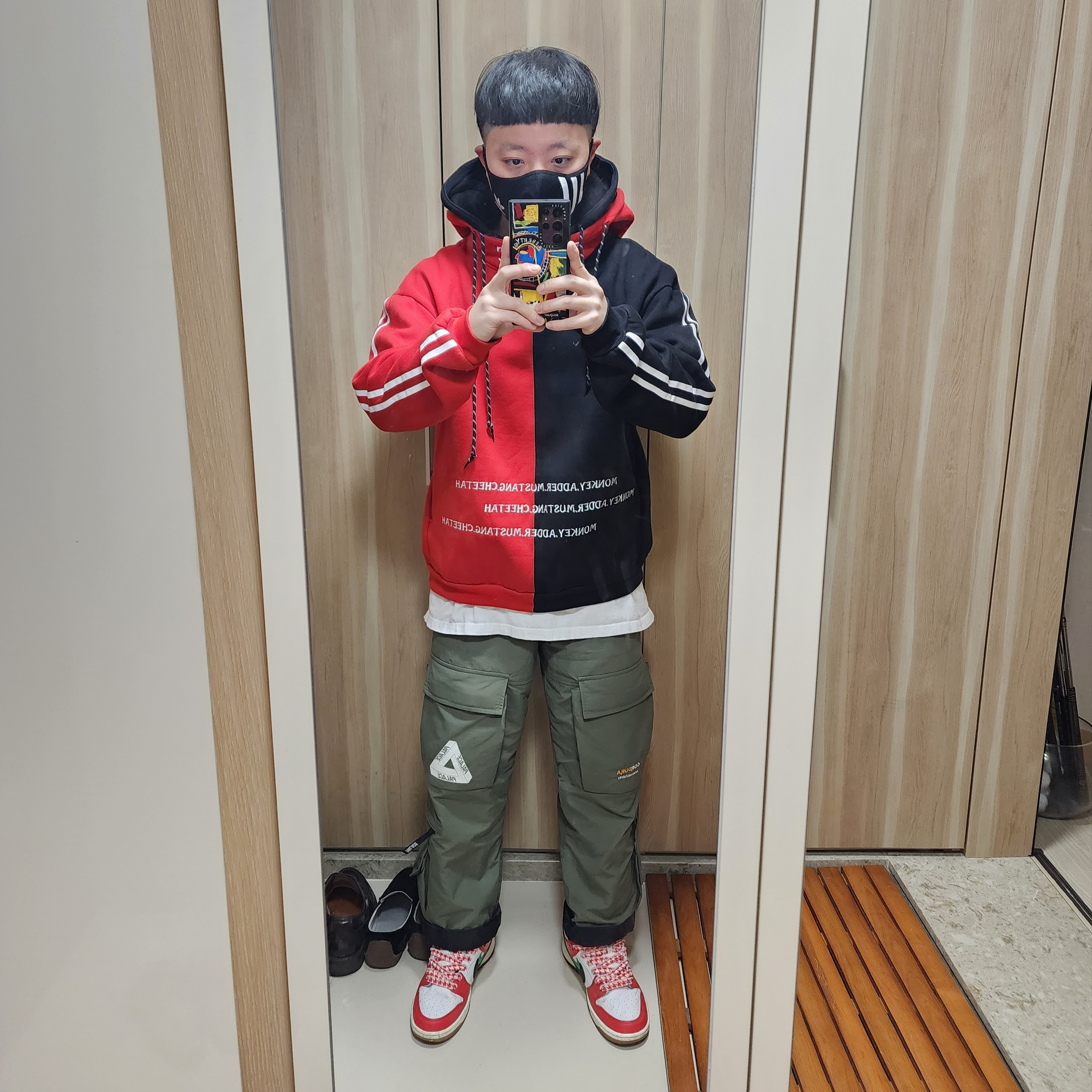 KREAM 스타일 - 2