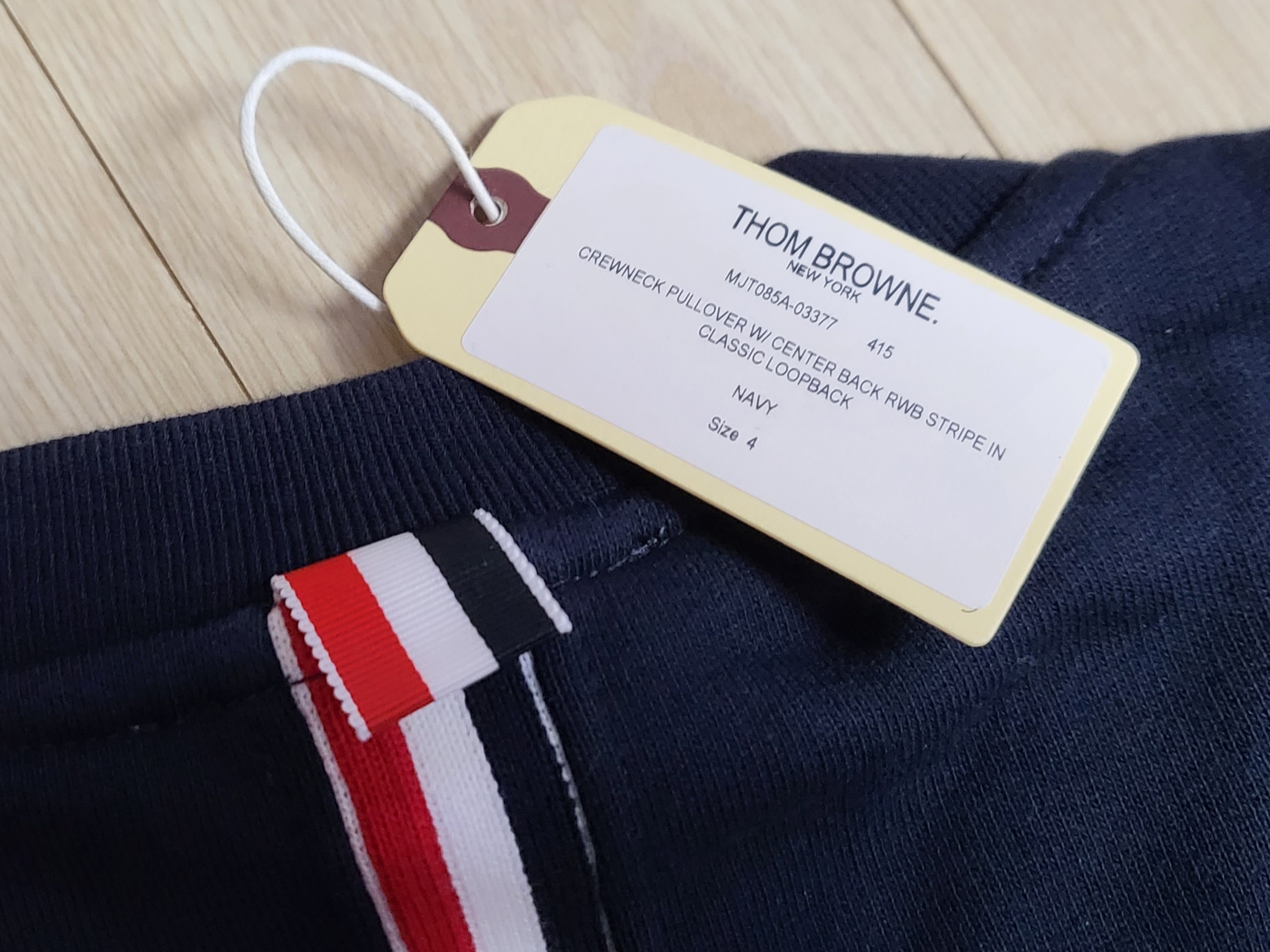 Thom Browne Loopback Center Back Stripe Crewneck Pullover Knit Navy 착용 스타일 - 3
