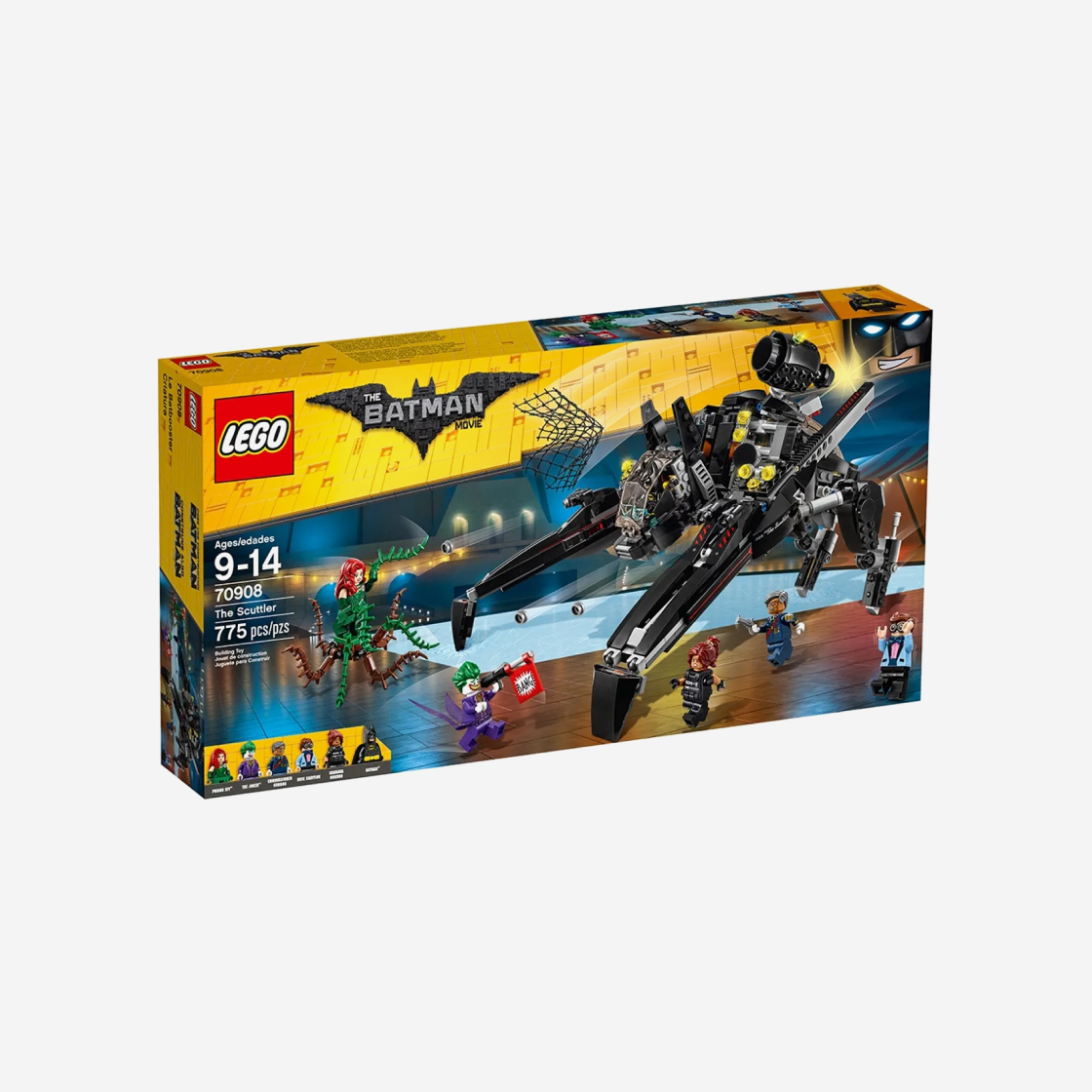 레고 DC 코믹스 배트맨 무비 - 스커틀러(Lego DC Comics The Batman Movie - The Scuttler) - 2