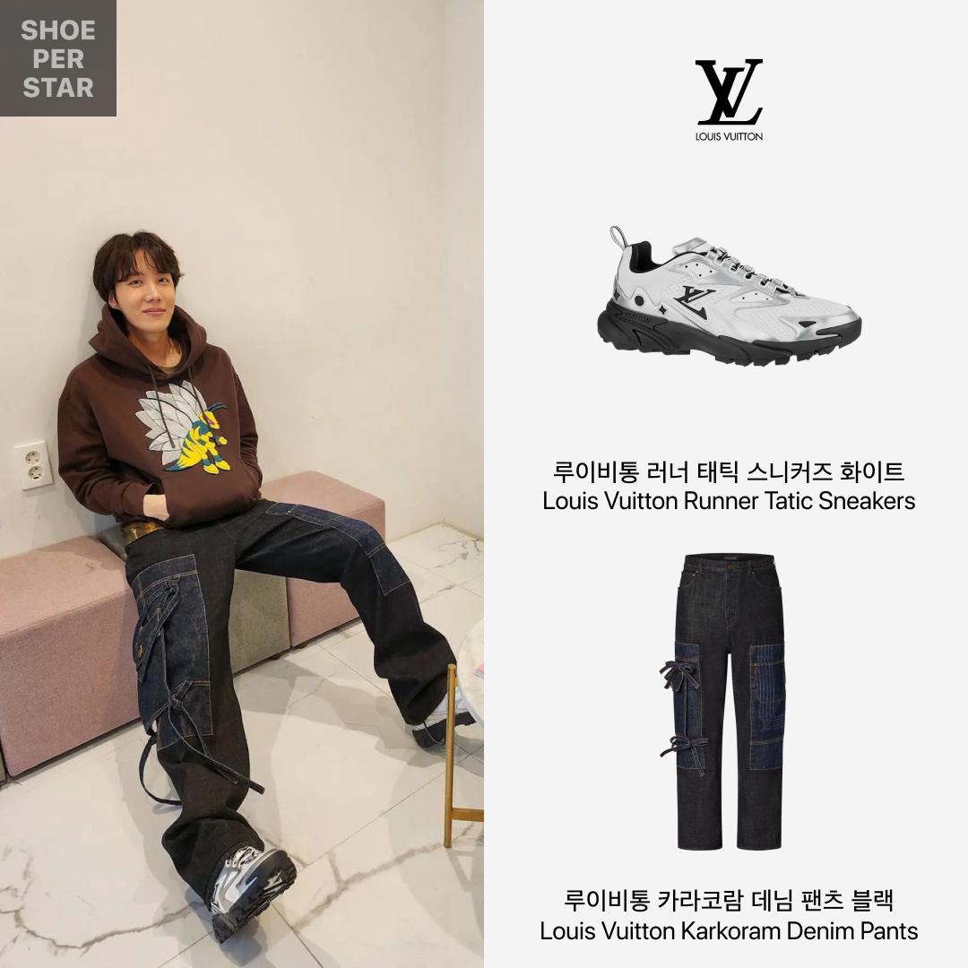 Louis Vuitton Runner Tatic Sneakers White, Louis Vuitton Karakoram Denim Pants Black 착용 스타일 - 1