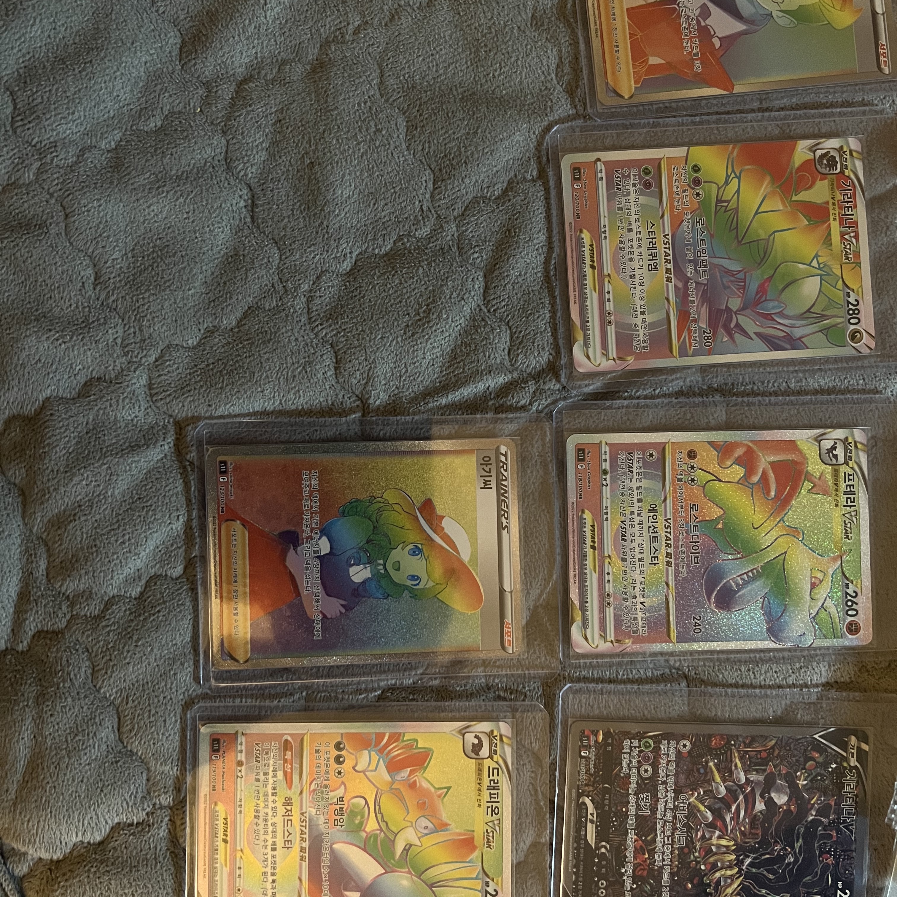 Pokemon TCG Sword & Shield Expansion Pack Lost Abyss 8 Boxes (Total Pack of 240) 착용 스타일 - 1