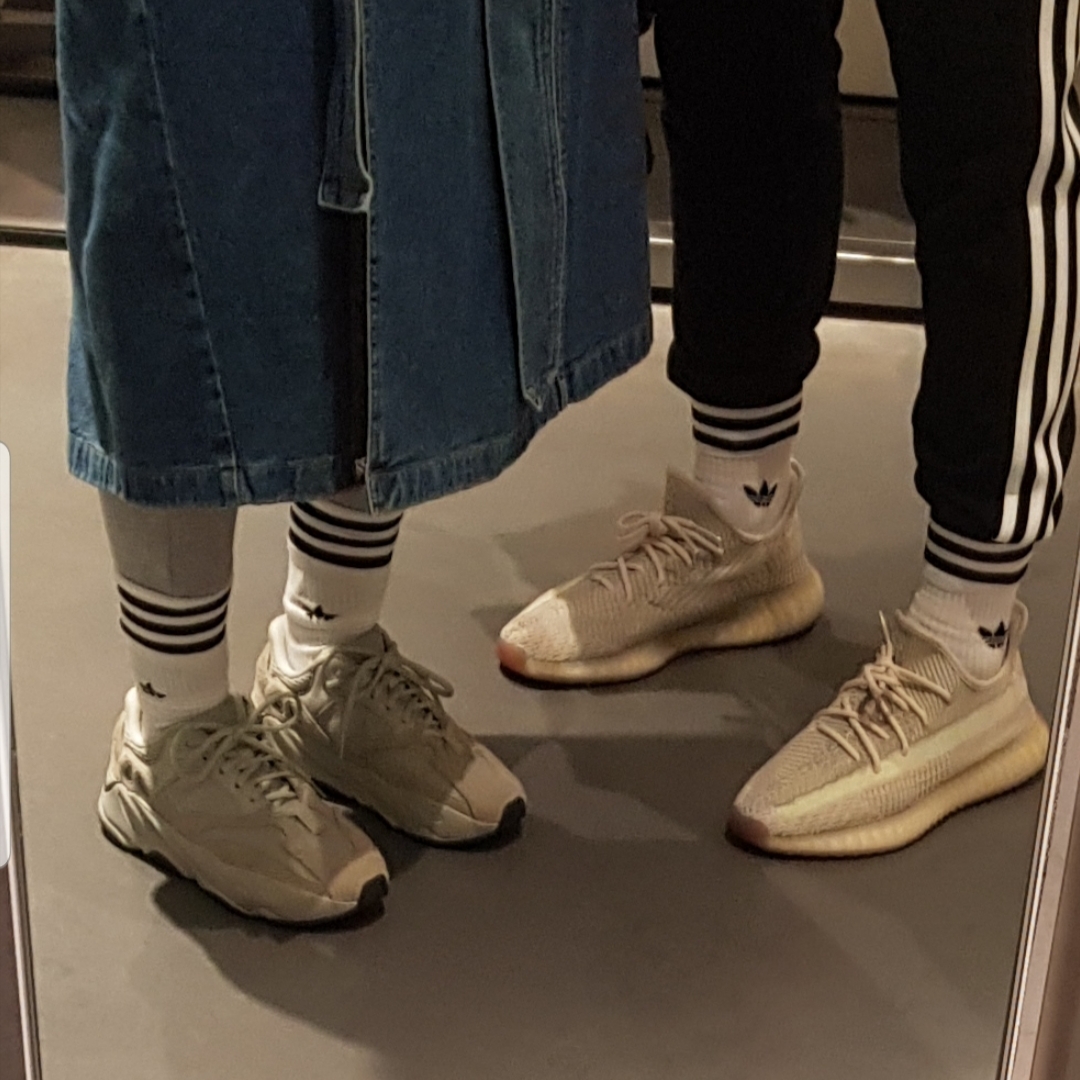 Adidas Yeezy Boost 700 Salt, Adidas Yeezy Boost 350 V2 Citrin - Non-Reflective 착용 스타일
