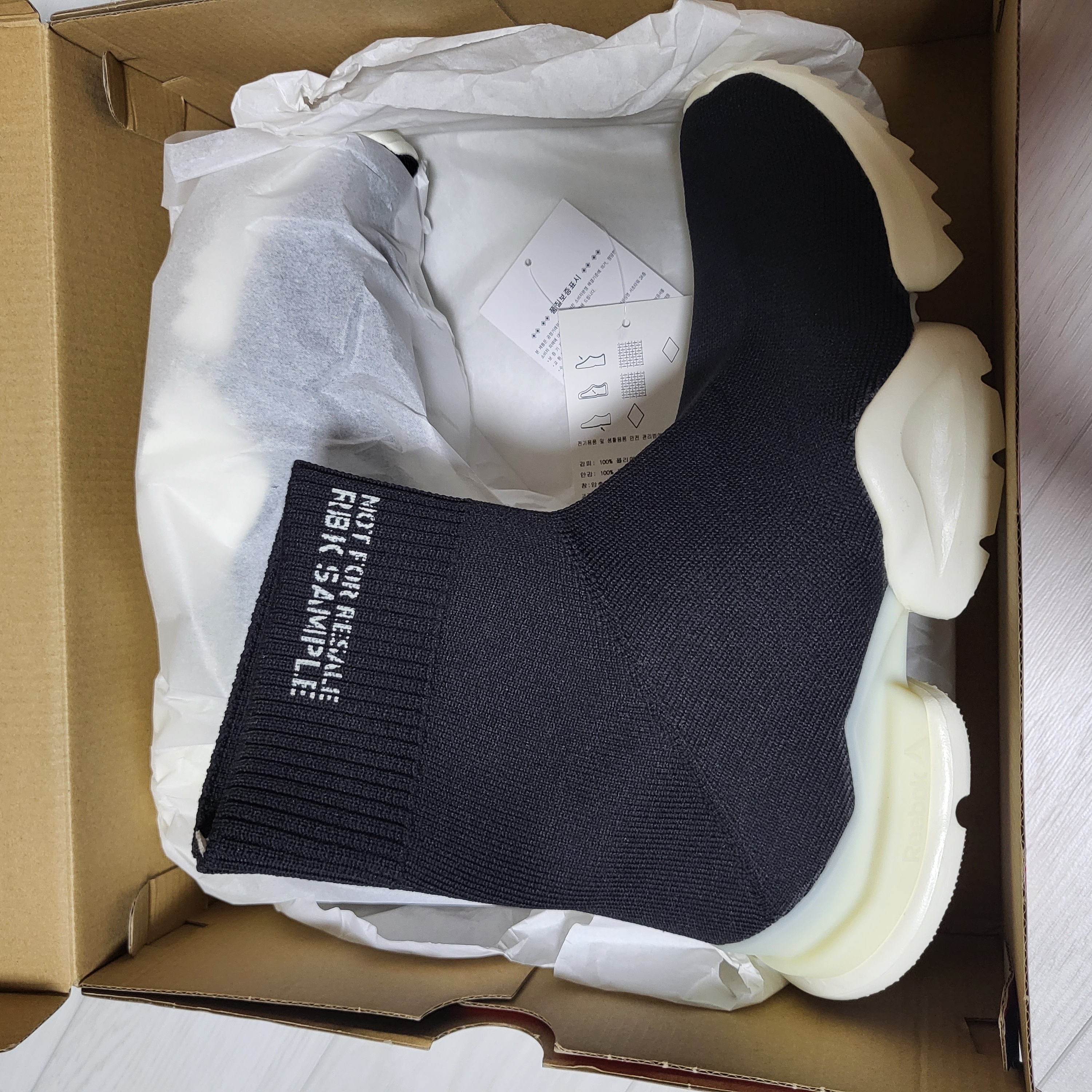 Reebok Sock Run R Print Black 착용 스타일 - 1