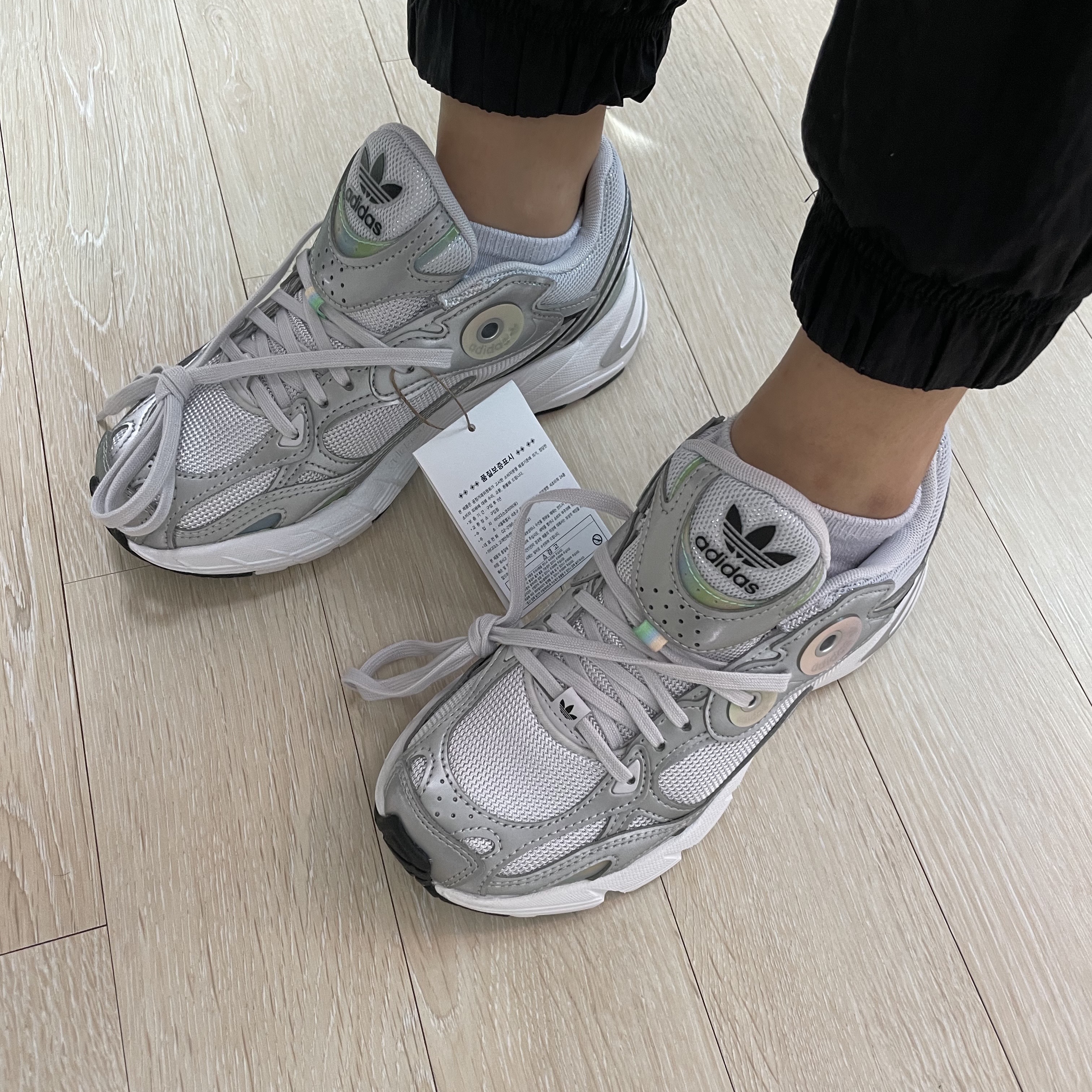 (W) Adidas Astir Dash Grey 착용 스타일