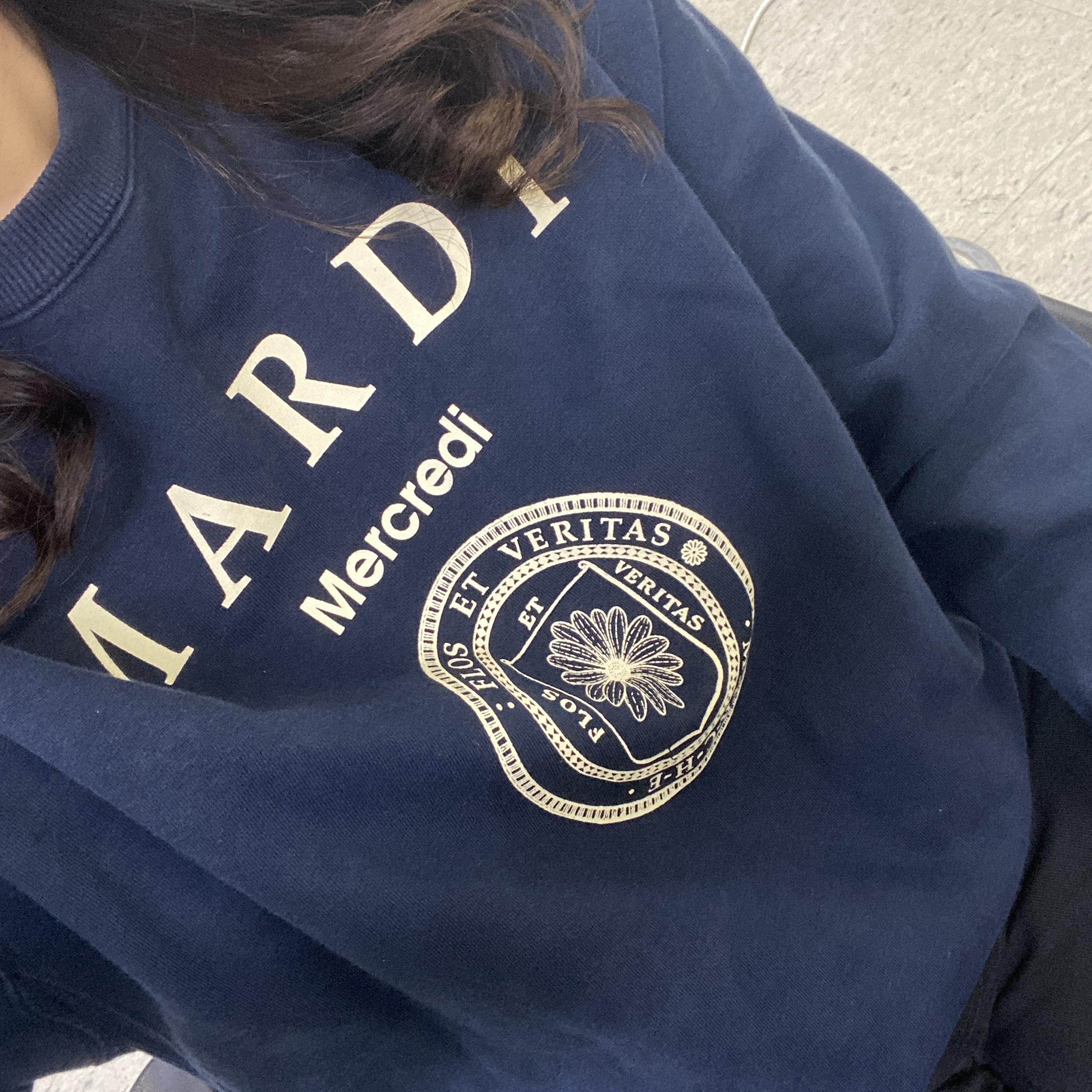 KREAM 스타일 - 2