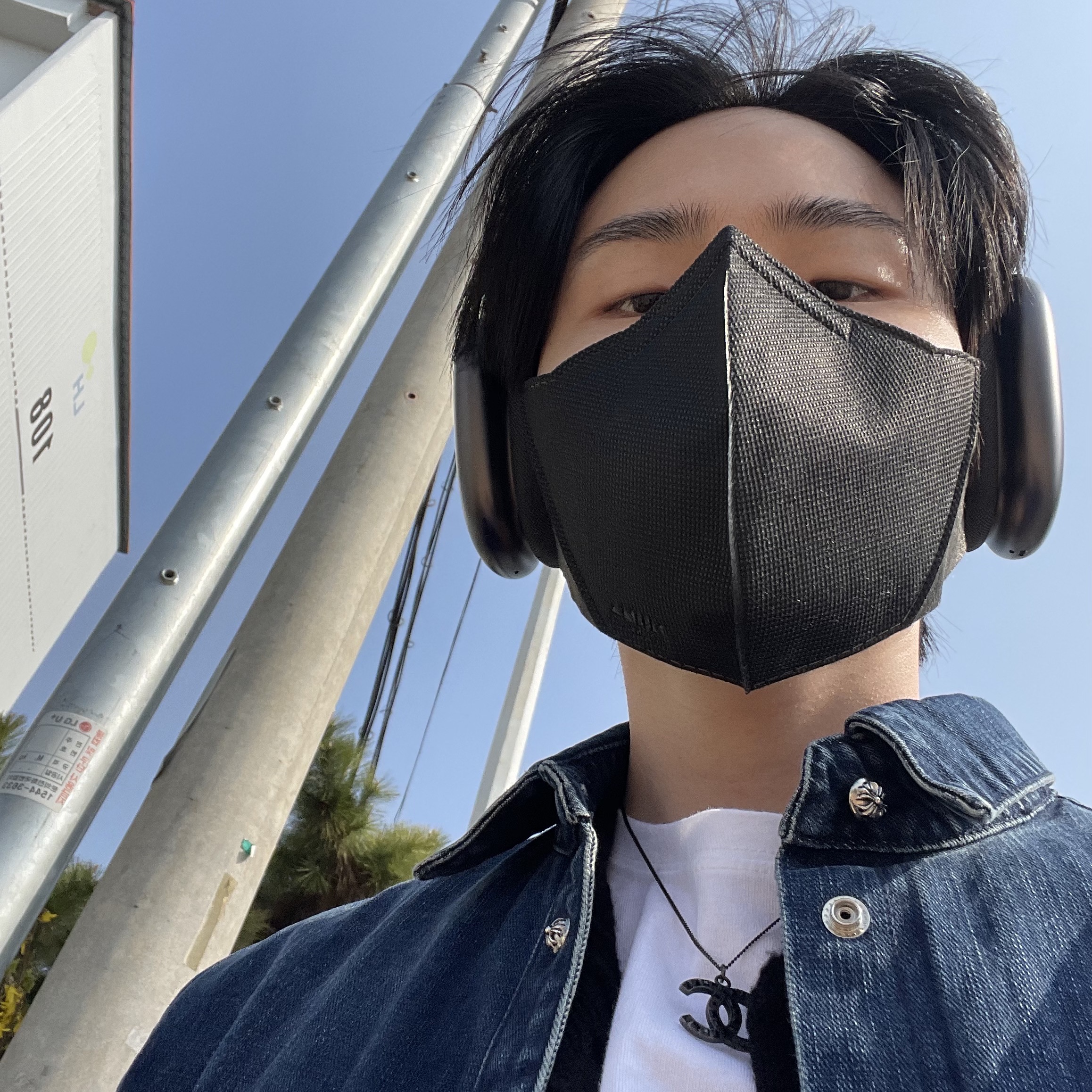 Apple AirPods Max Lightning Space Gray (Korean Ver.) 착용 스타일