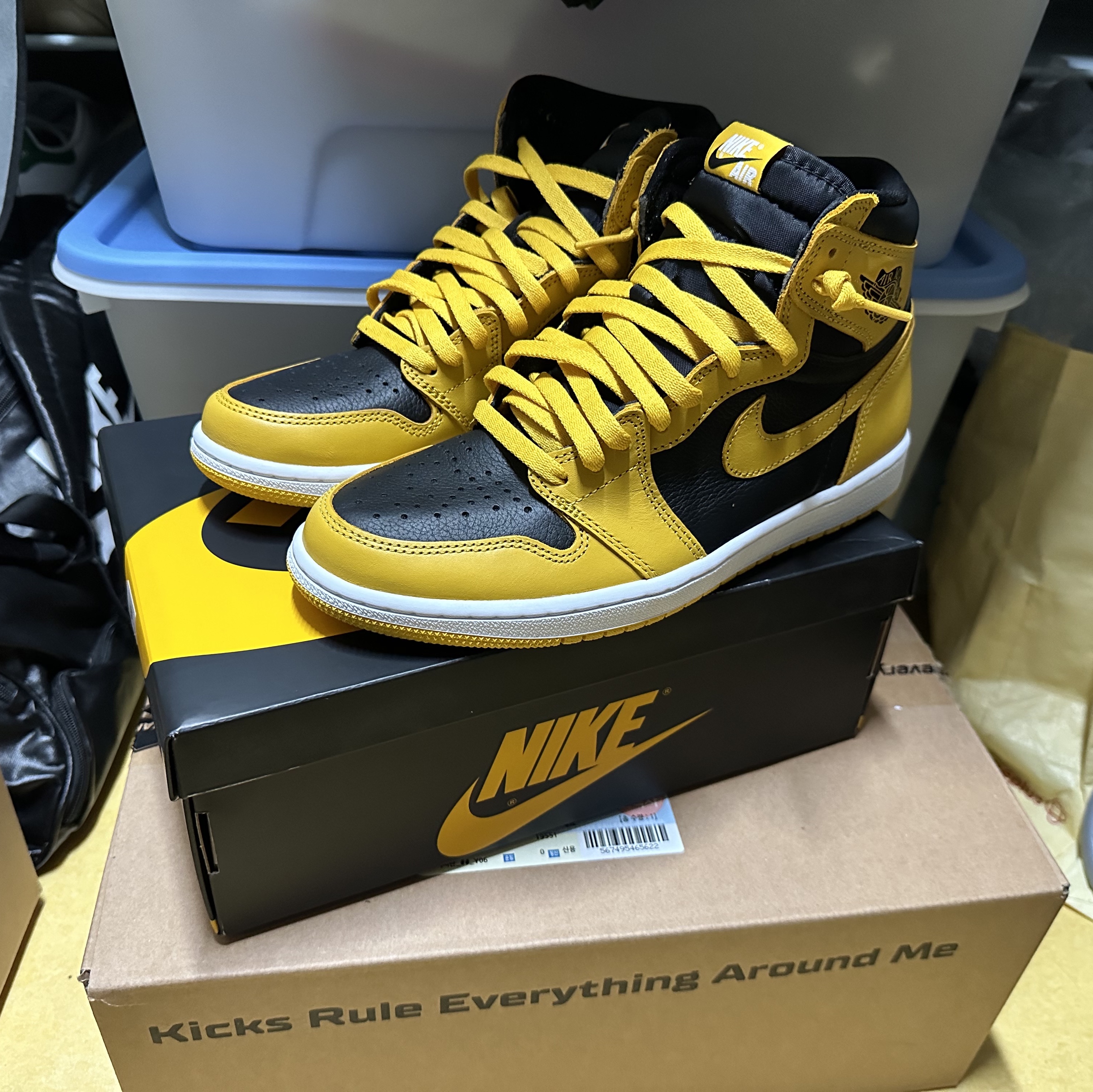 Jordan 1 Retro High OG Pollen, Jordan 1 Retro High OG Heritage 착용 스타일 - 1