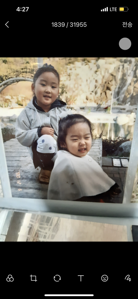 KREAM 프로필 이미지
