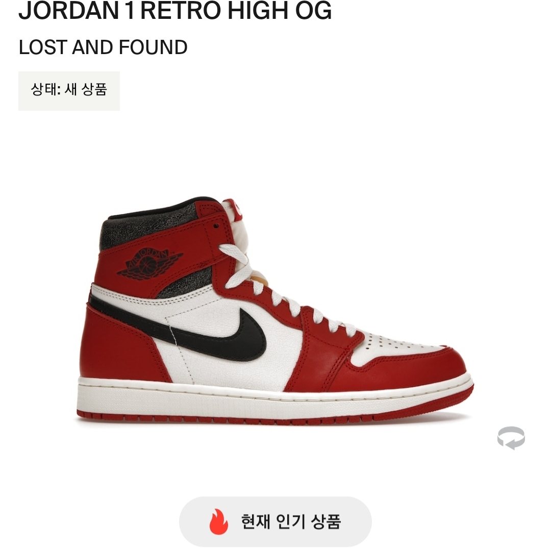 jin님의 스타일 - 1