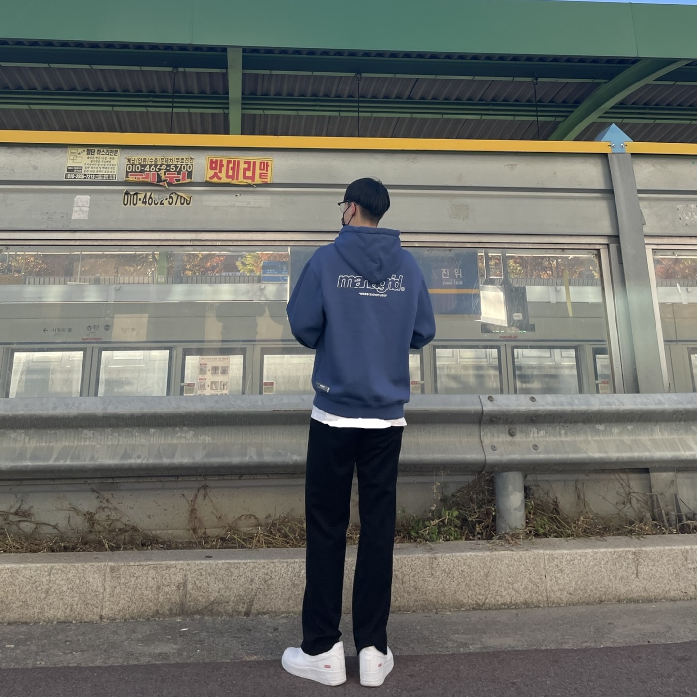 Nike x Supreme Air Force 1 Low White 착용 스타일