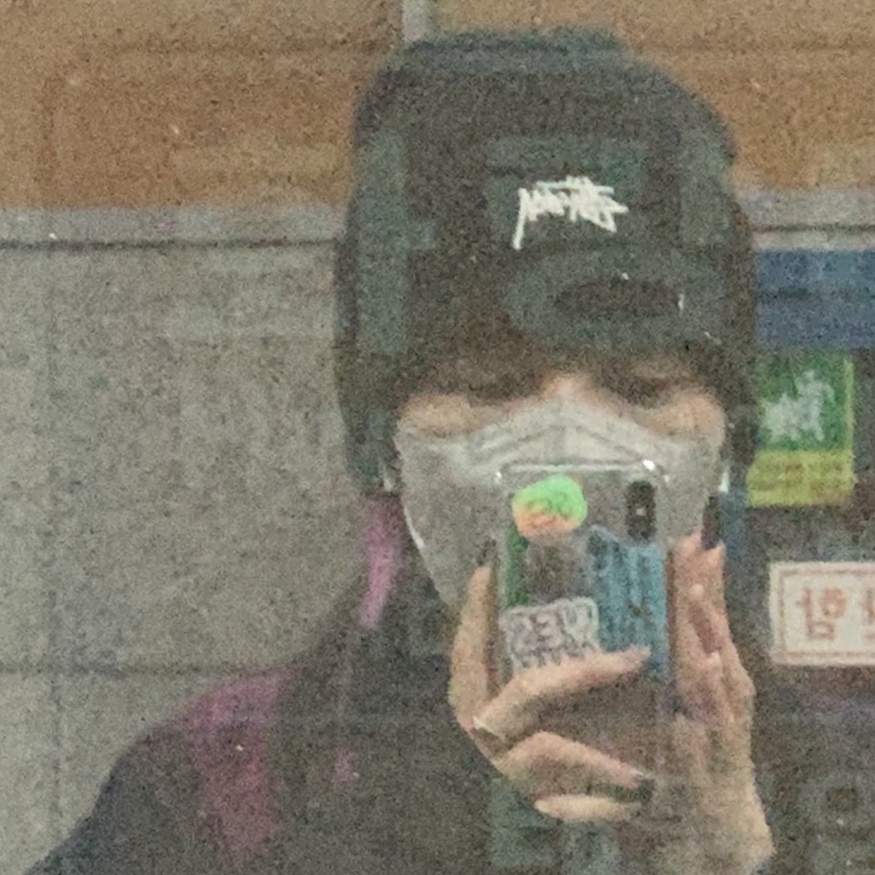 Nike x Stussy NRG Cuffed Beanie Black 착용 스타일 - 1
