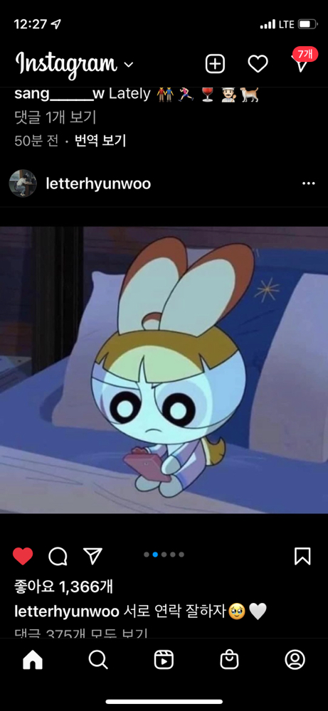 KREAM 프로필 이미지