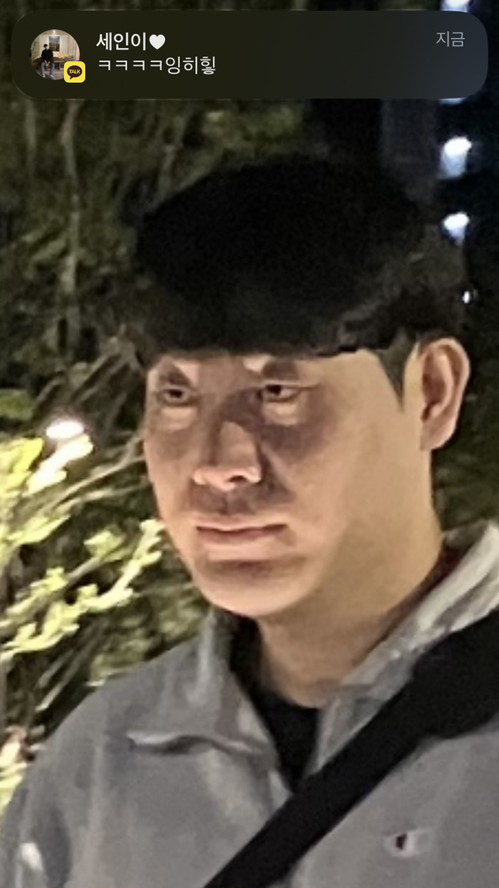 KREAM 프로필 이미지