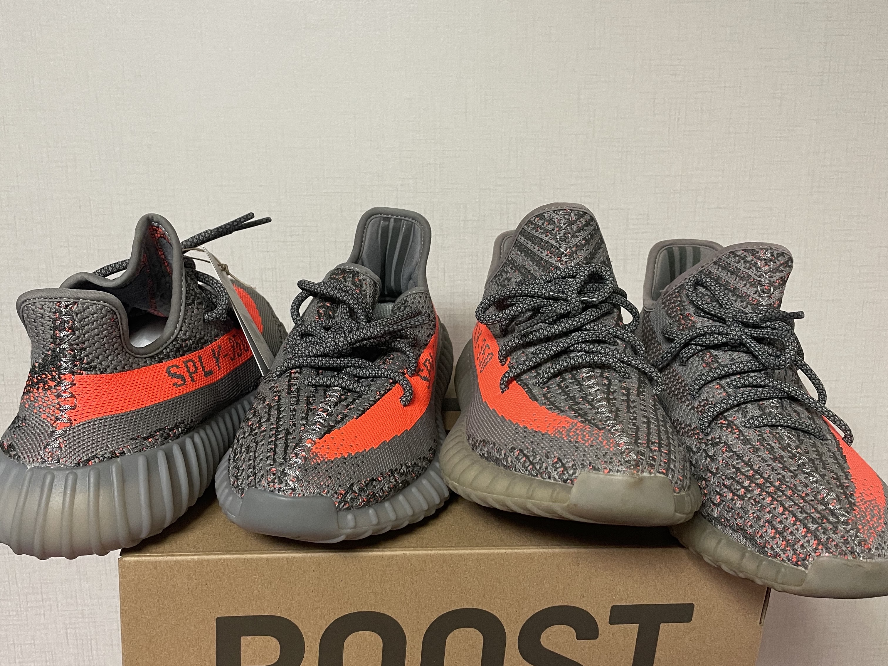 Adidas Yeezy Boost 350 V2 Beluga - Reflective, Adidas Yeezy Boost 350 V2 Beluga 착용 스타일 - 3