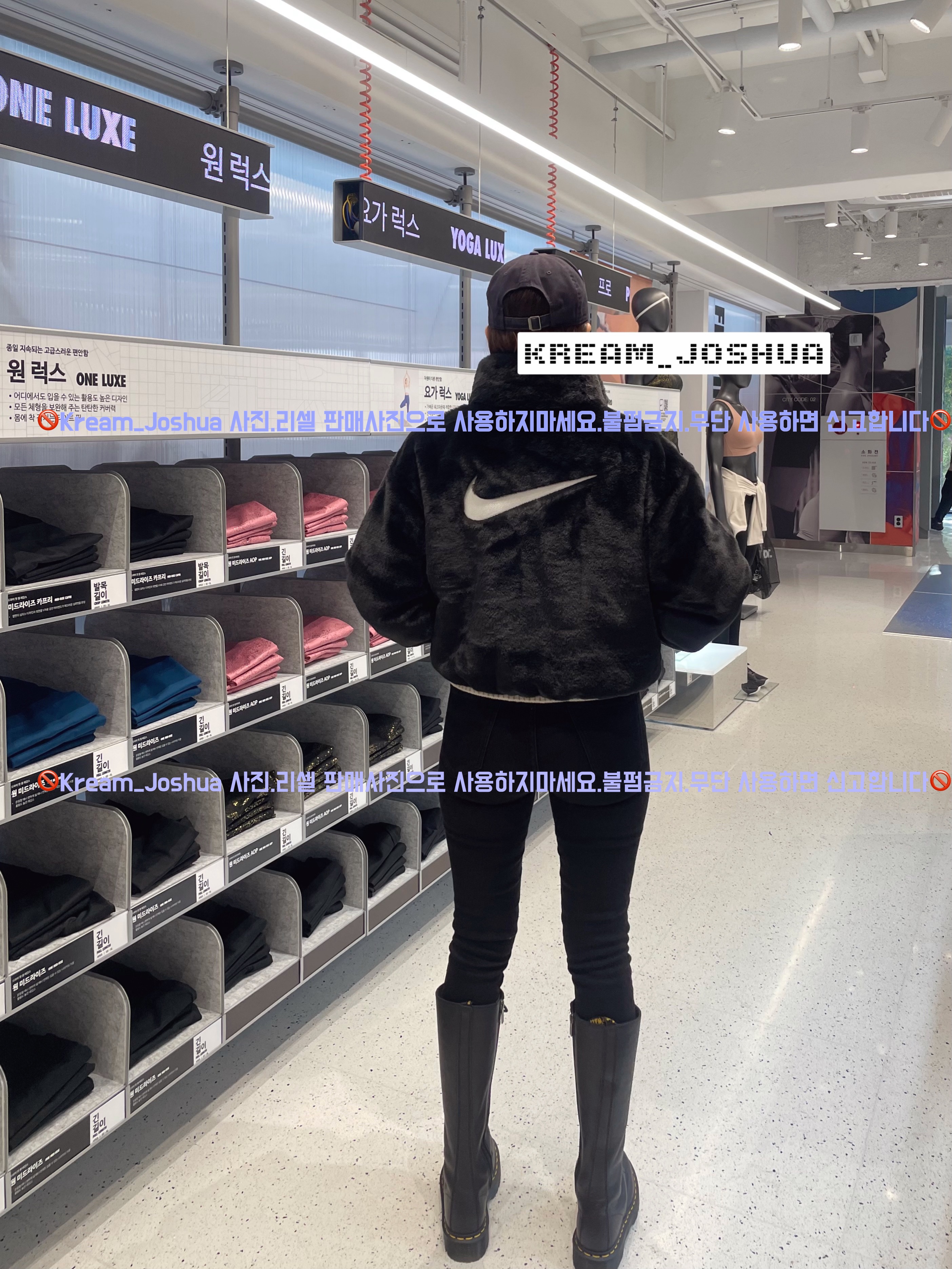 Nike Heritage 86 Futura Washed Cap Black White, (W) Nike NSW Icon Clash Full Zip Jacket Black - Asia 착용 스타일 - 2