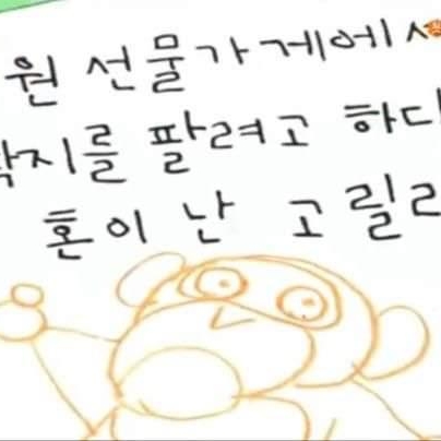 관심 유저 프로필 이미지