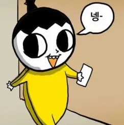 정훈님의 스타일
