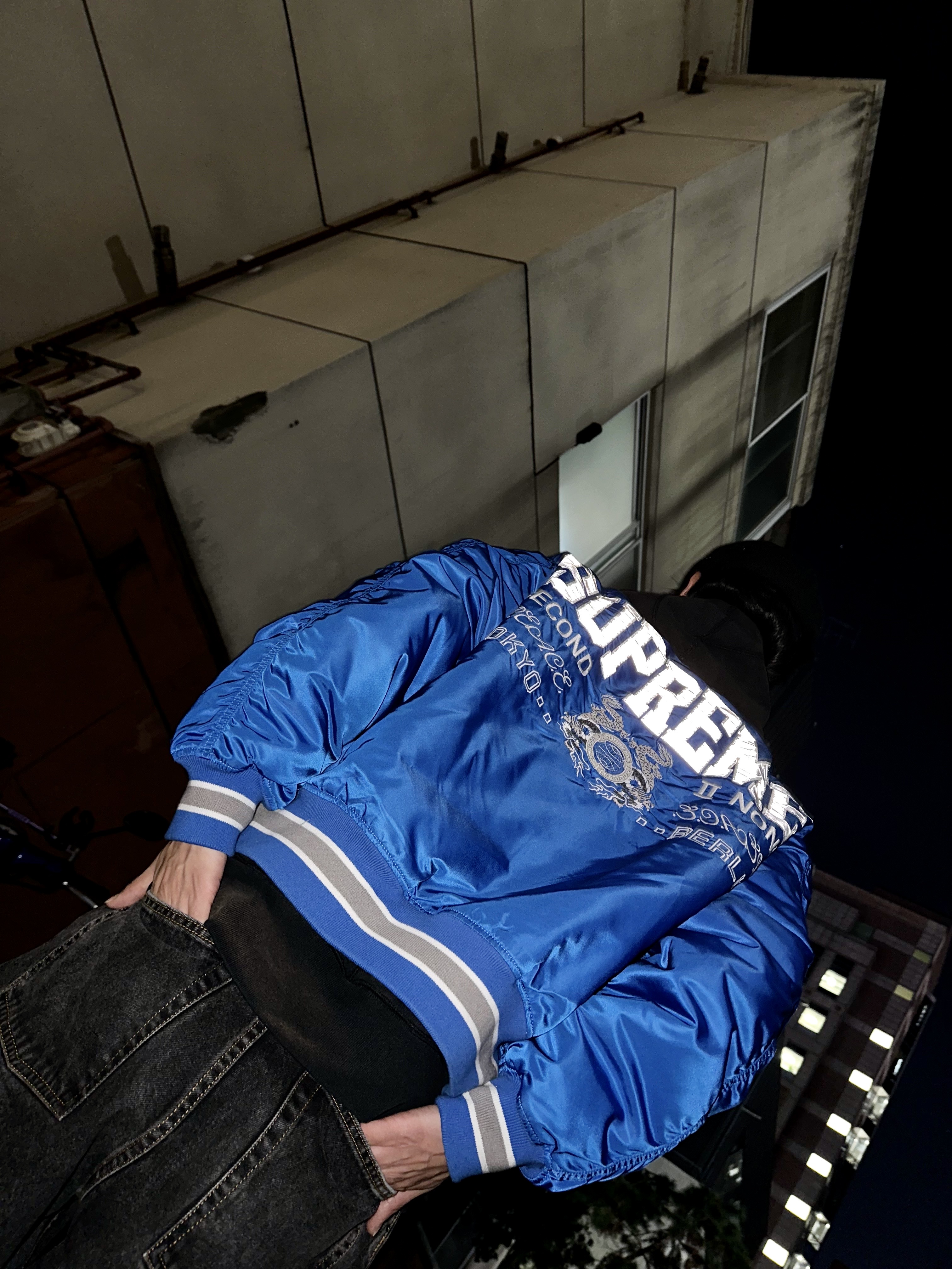 Supreme Second To None MA-1 Jacket Blue - 22SS, Nike Air Force 1 Experimental Sail 착용 스타일 - 1