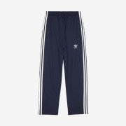 Balenciaga x Adidas Cropped Sweatpants Navy Blue