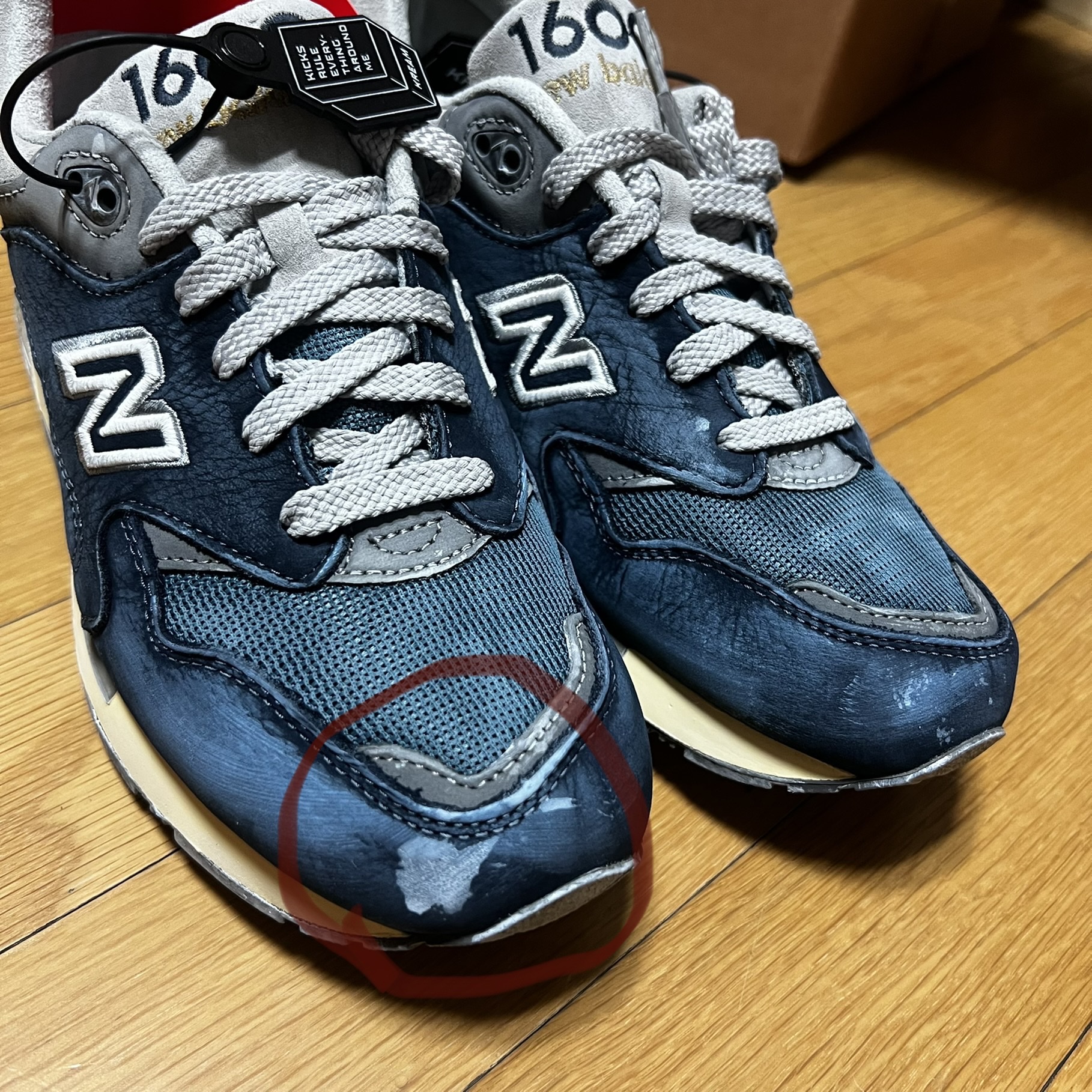 New Balance 1600 Premium Vintage Navy 착용 스타일