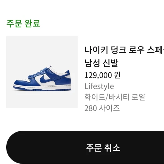 스타일 카드