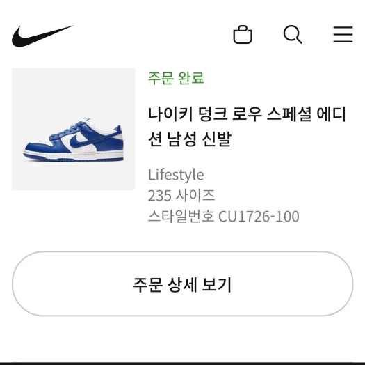 스타일 카드