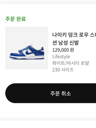 스타일 카드