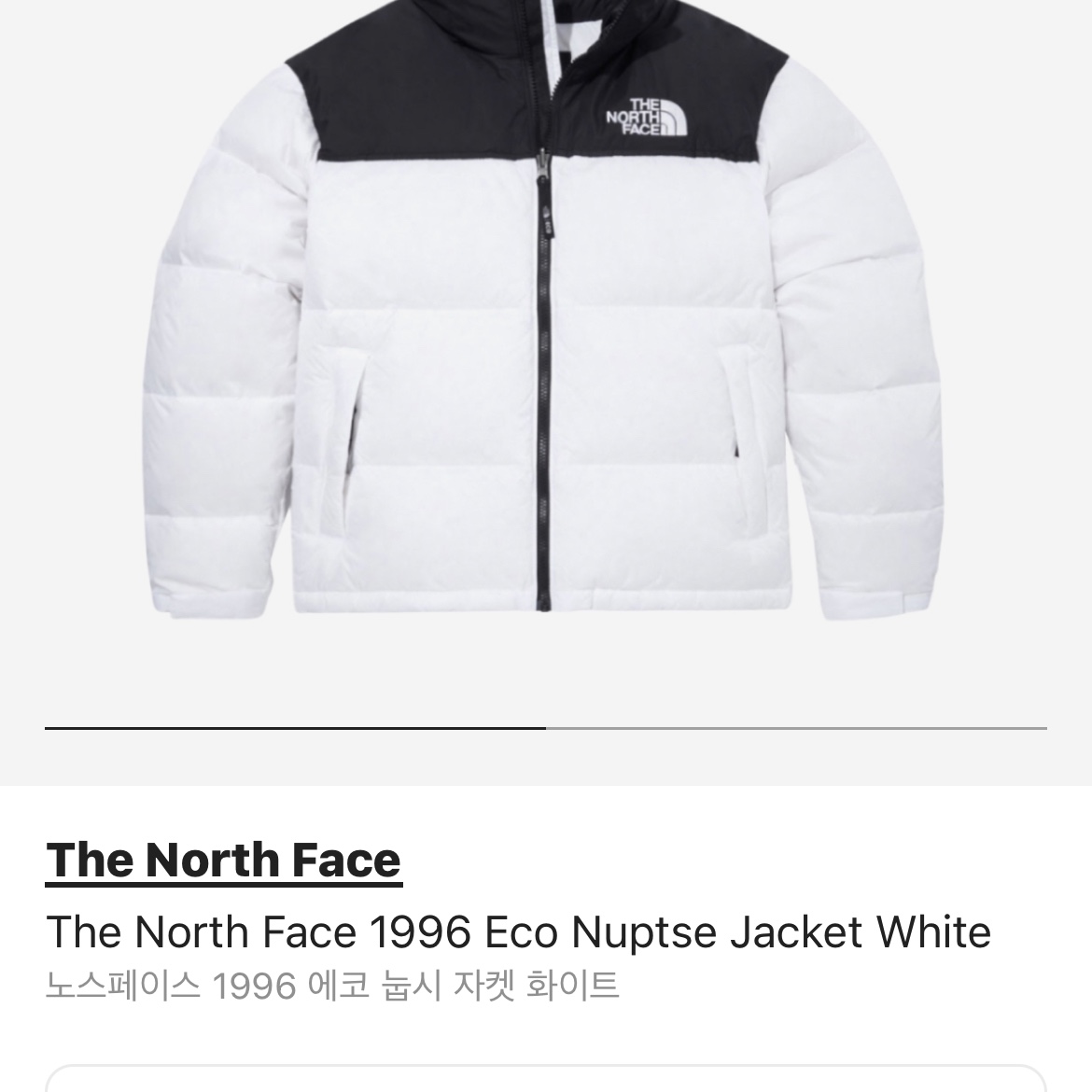 The North Face 1996 Eco Nuptse Jacket White 착용 스타일