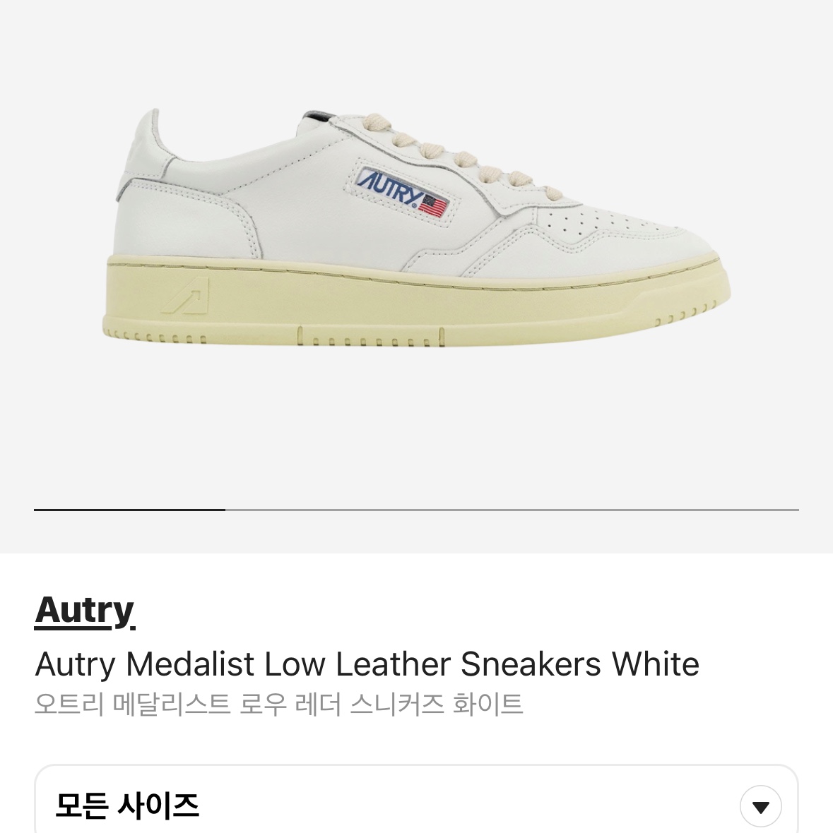 Autry Medalist Low Leather Sneakers White 착용 스타일