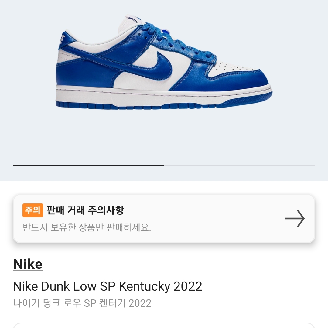 훈이님의 스타일 - 1