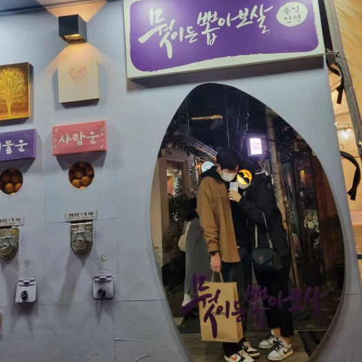 스타일 카드