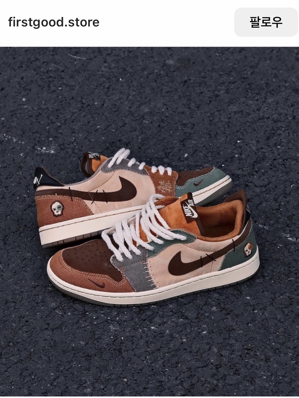 Jordan 1 x Zion Williamson Retro Low OG Flax and Oil Green 착용 스타일 - 1