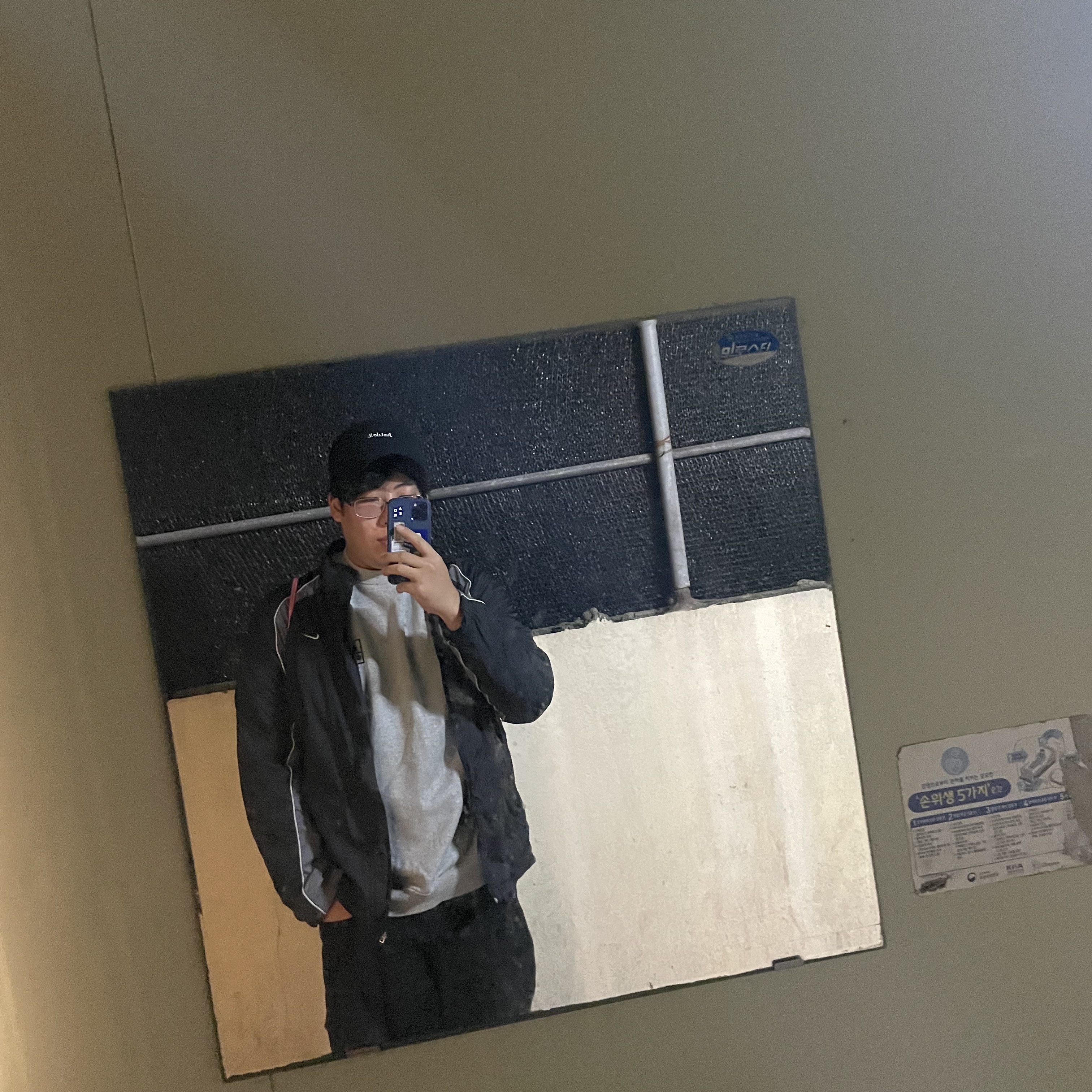 Nike x Stussy NRG ZR Fleece Crewneck Heather Grey - US/EU 착용 스타일