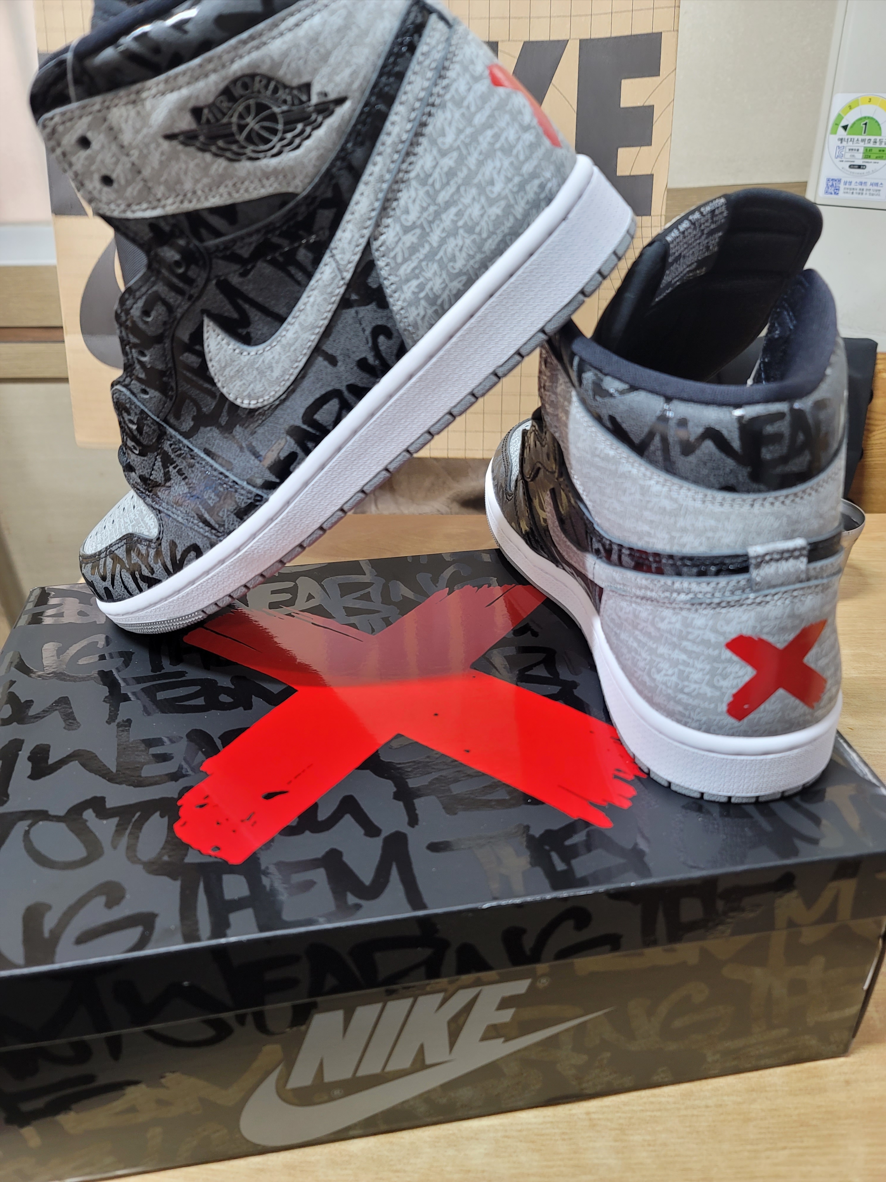 Jordan 1 Retro High OG Rebellionaire 착용 스타일 - 5