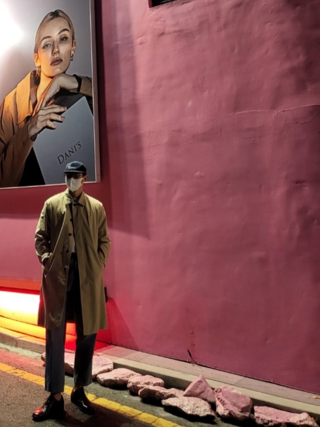 KREAM 스타일 - 2